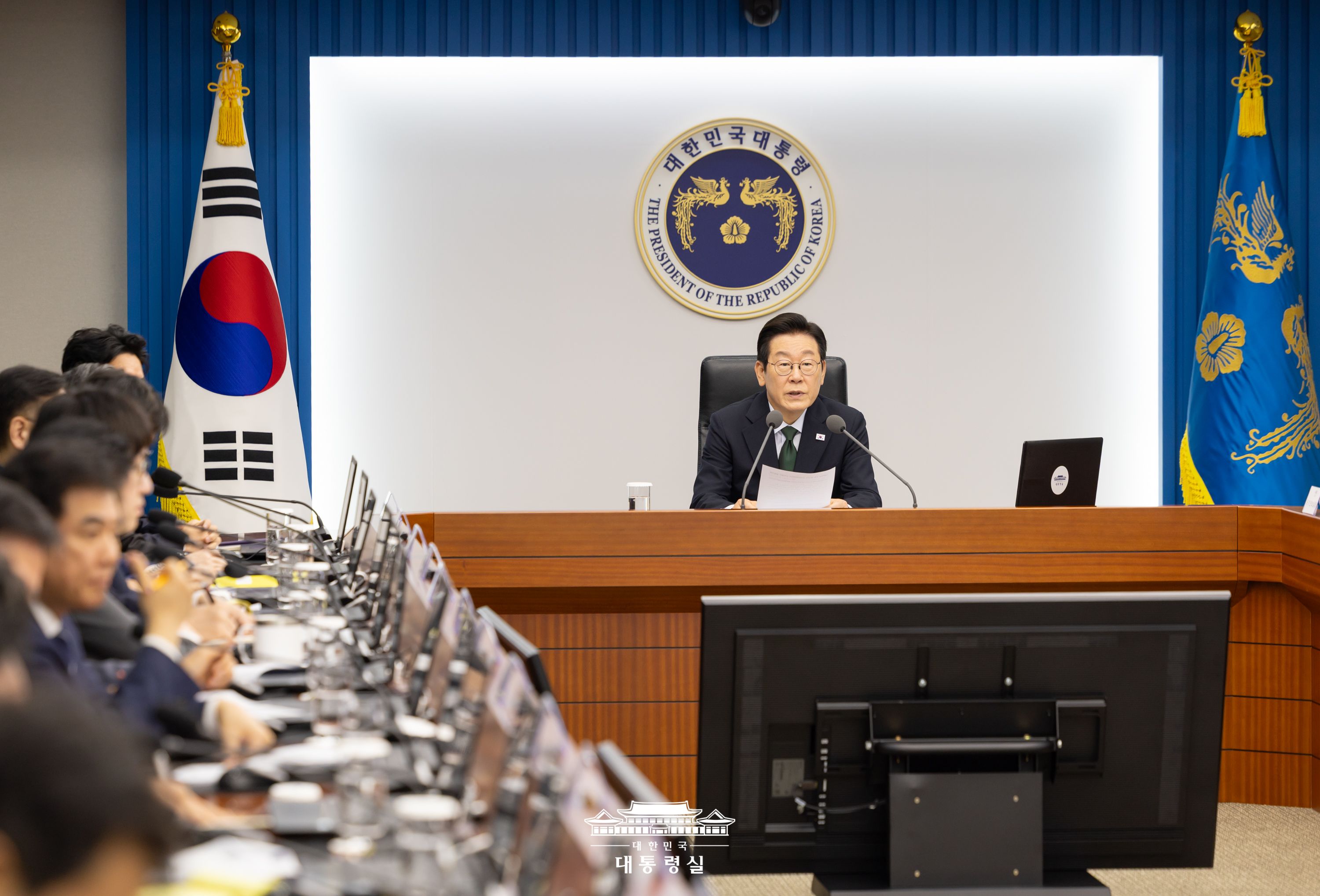 제13차 대통령 주재 수석·보좌관 회의 슬라이드4