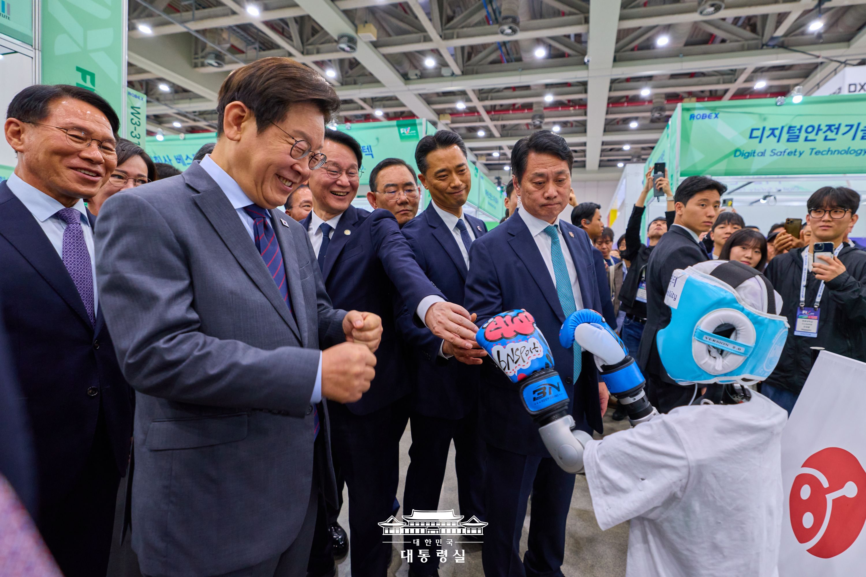 2025년 10월 24일 대통령의 하루 슬라이드2