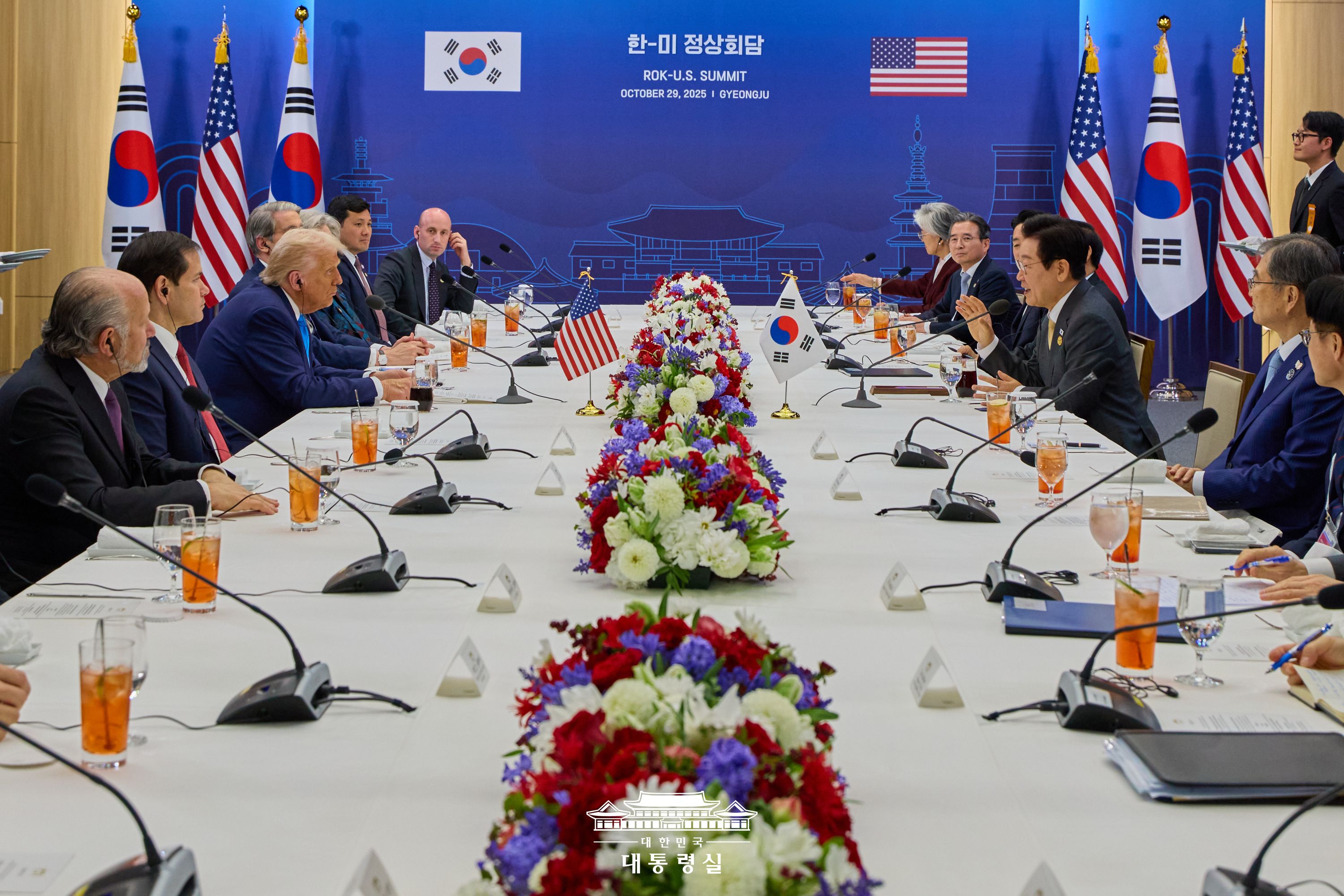 한·미 정상회담 슬라이드6