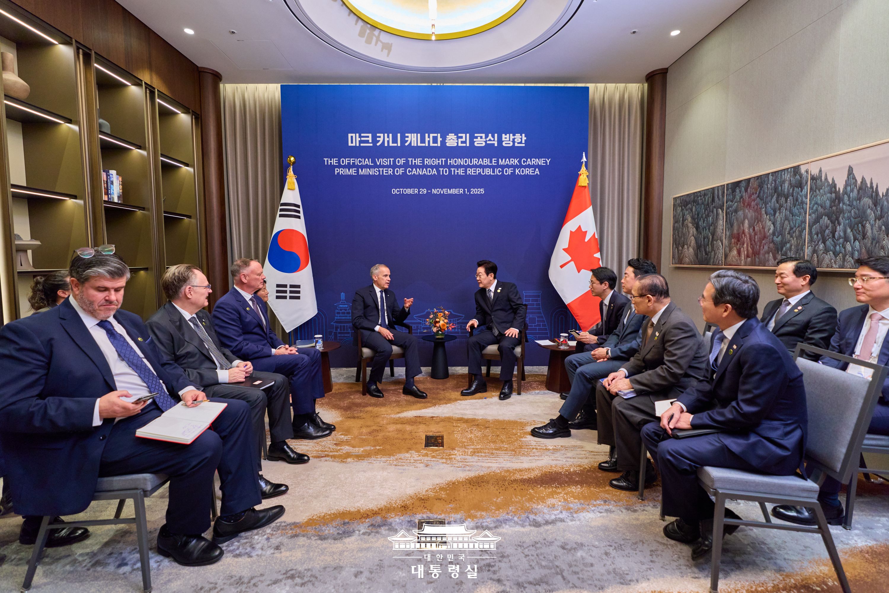 한국·캐나다 정상회담 슬라이드3