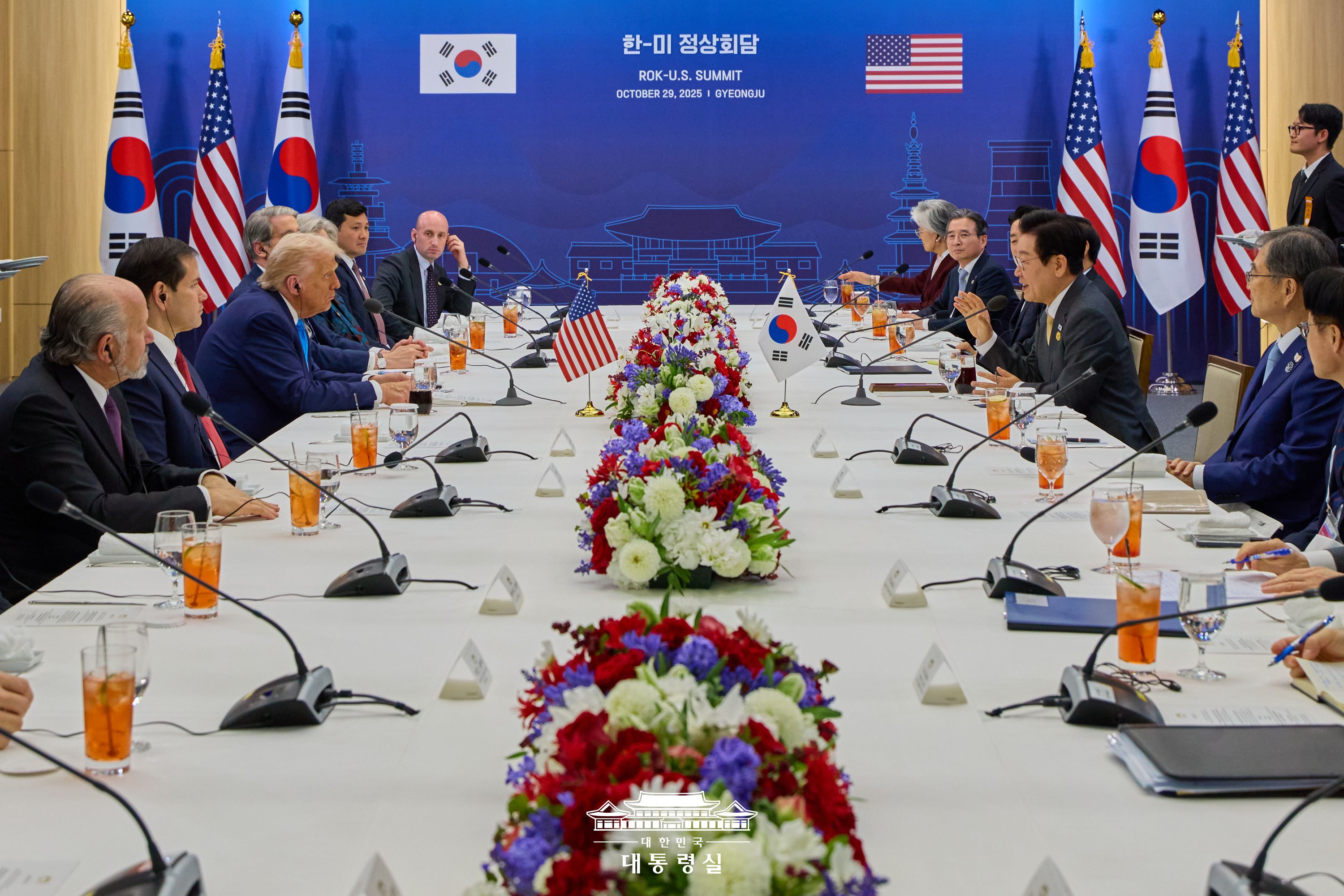 평화와 번영을 향해 슬라이드12