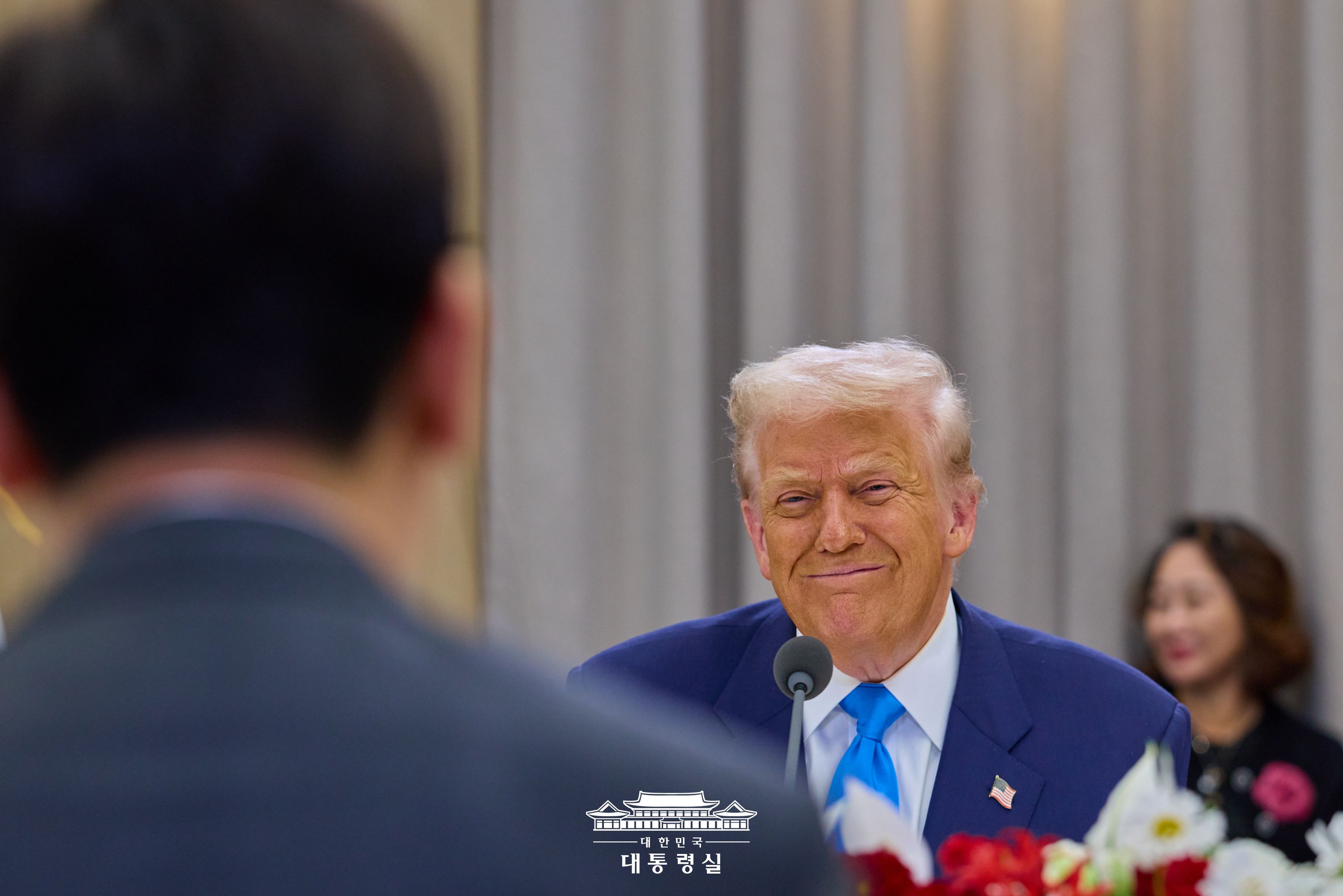 평화와 번영을 향해 슬라이드14