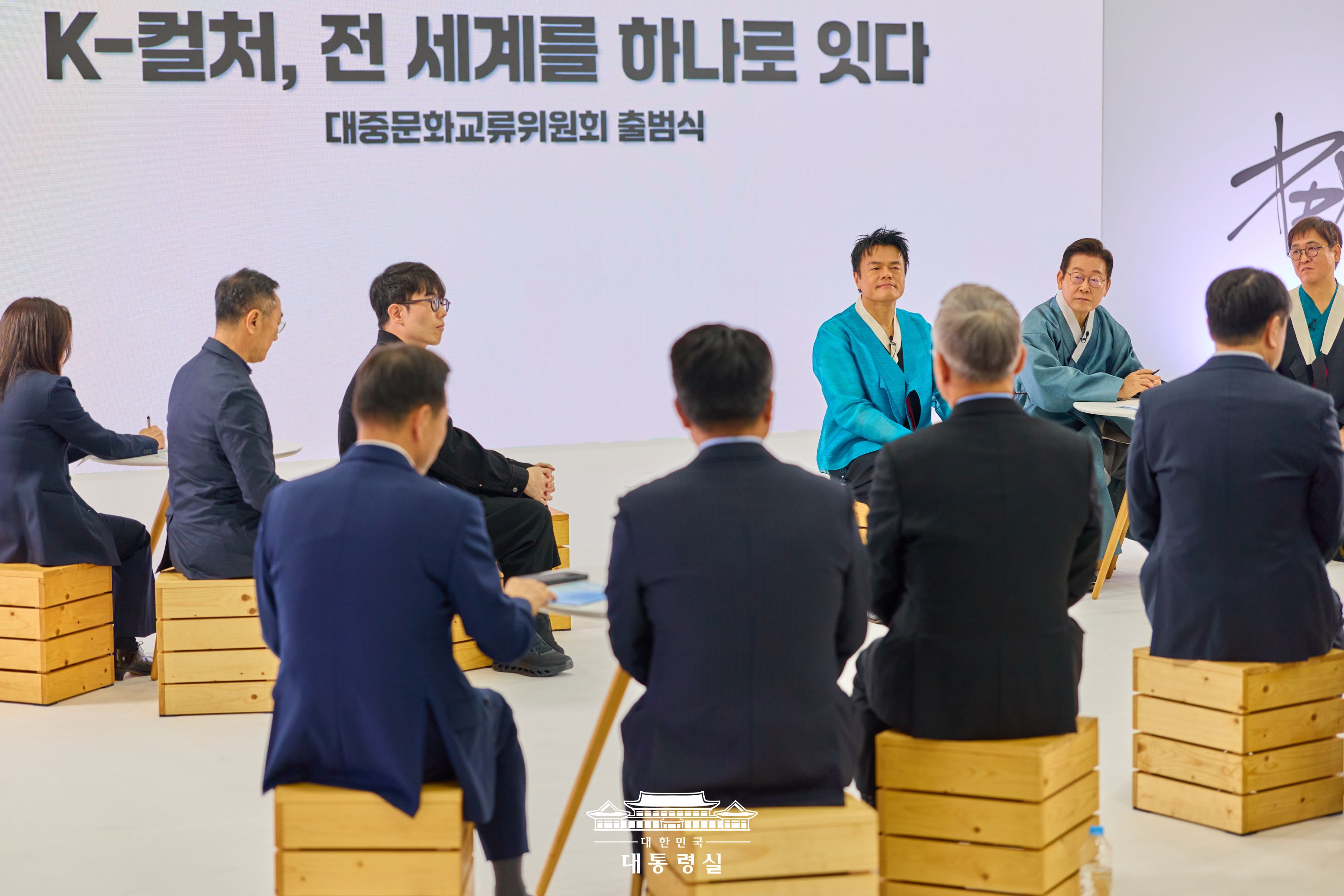 2025년 10월 2일 국민 여러분께 보고드립니다 슬라이드7