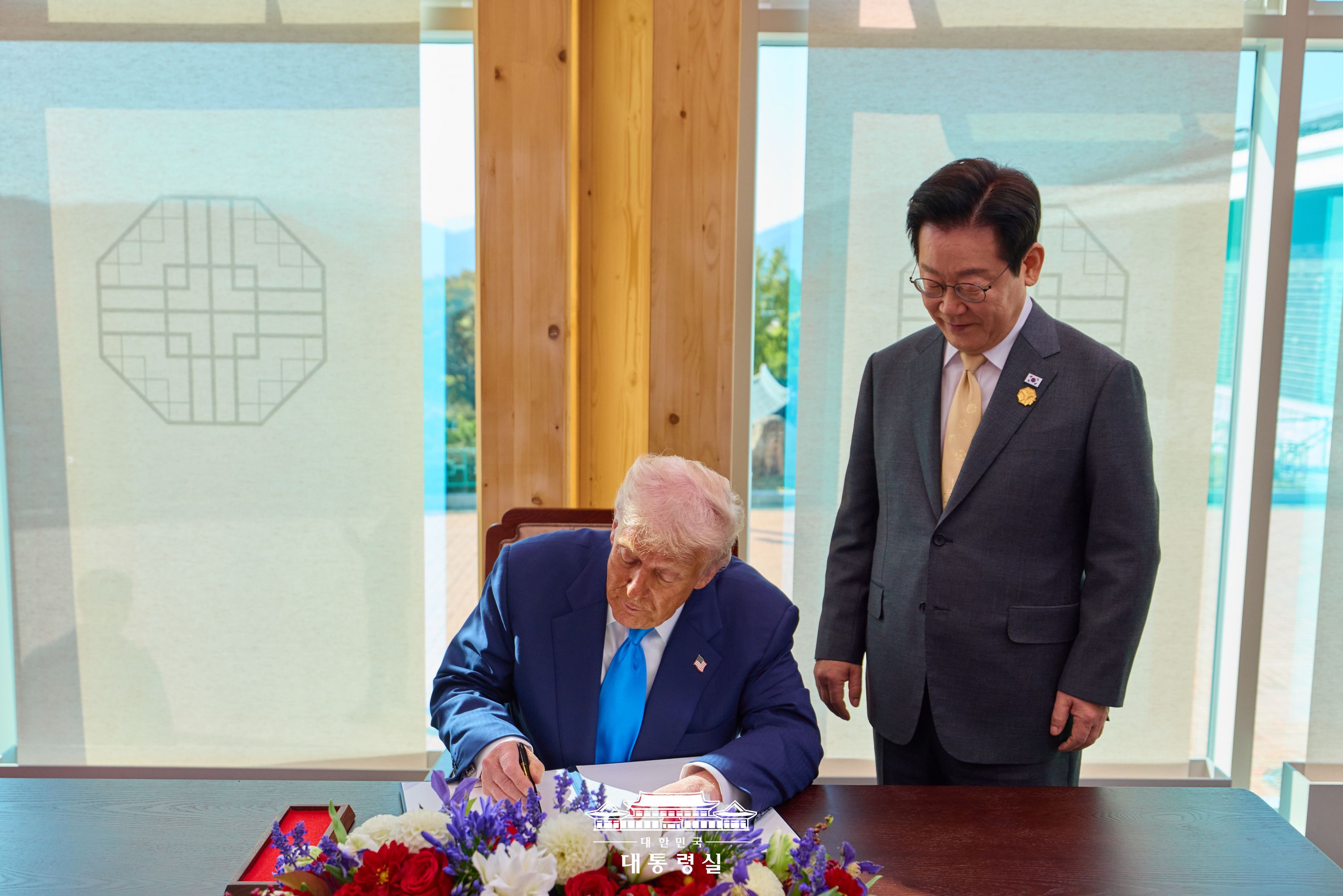 도널드 트럼프 미국 대통령 국빈방한 공식환영식 및 서훈 행사 슬라이드9