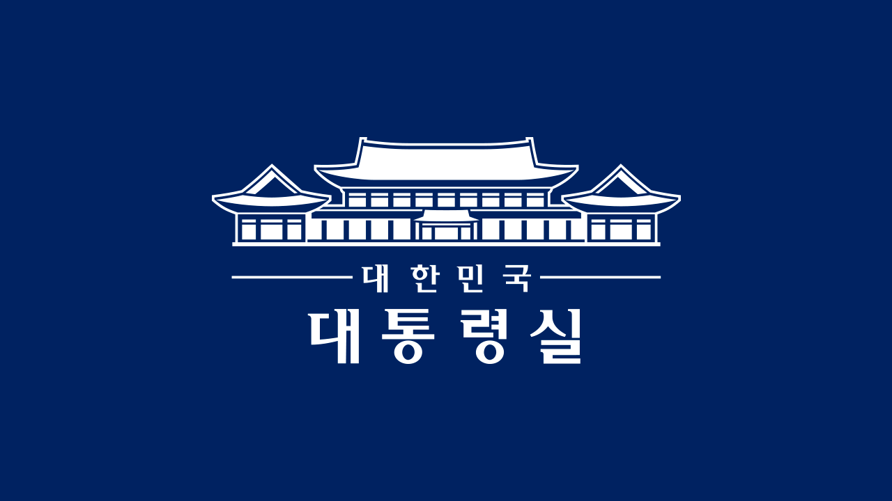 캄보디아-태국 공동선언을 환영합니다 썸네일