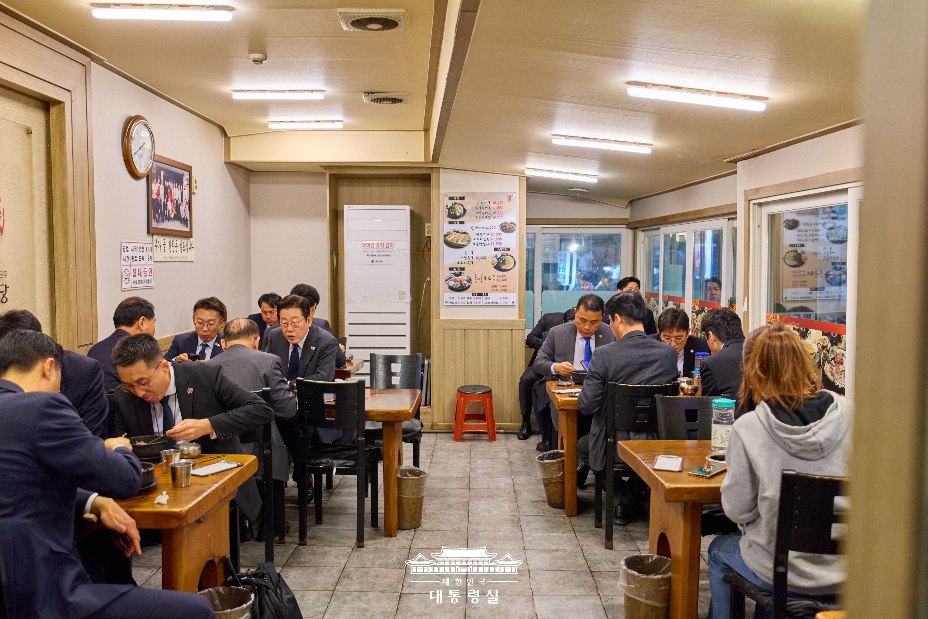 2025년 10월 21일 국민 여러분께 보고드립니다 슬라이드7
