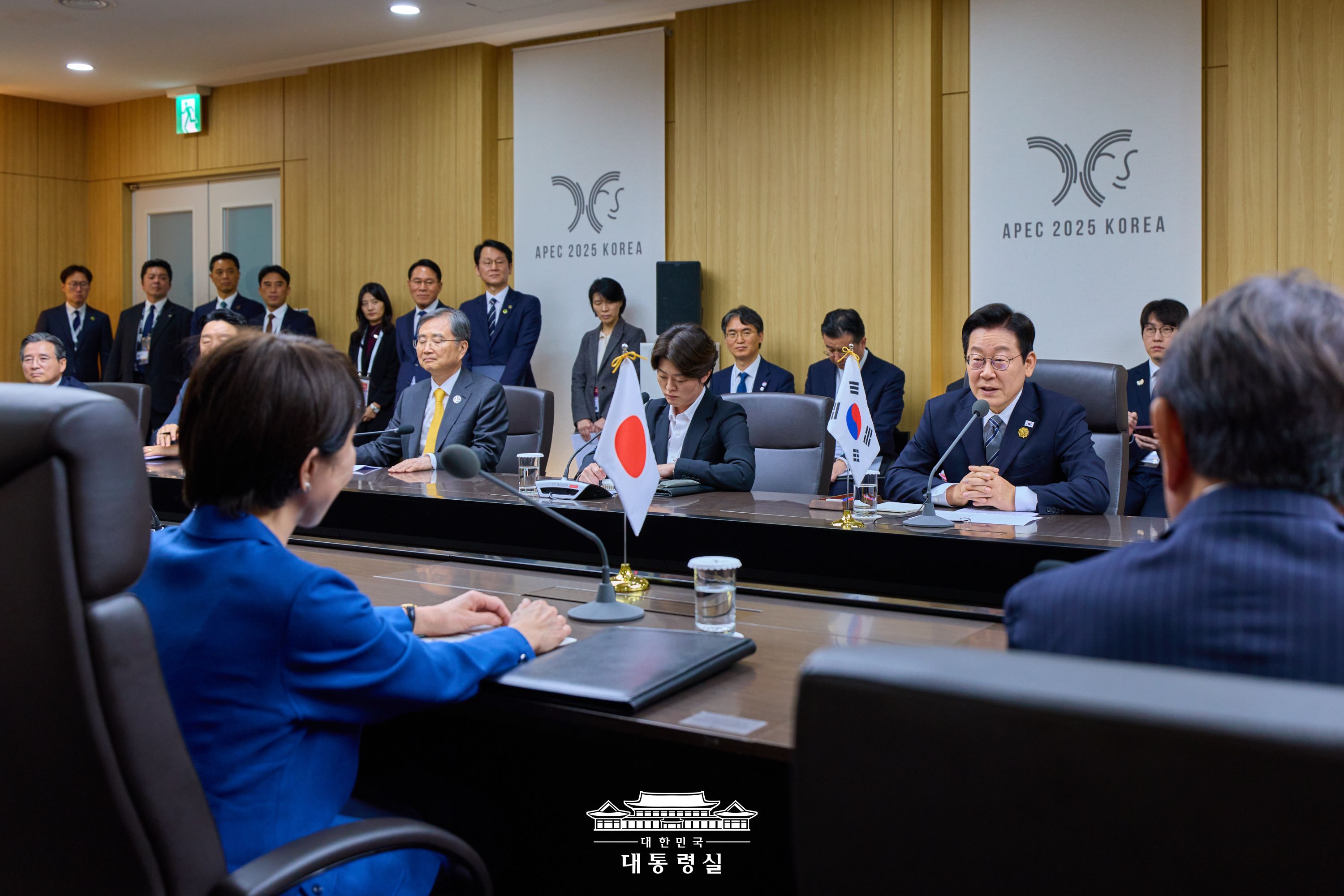 한국·일본 정상회담 슬라이드3