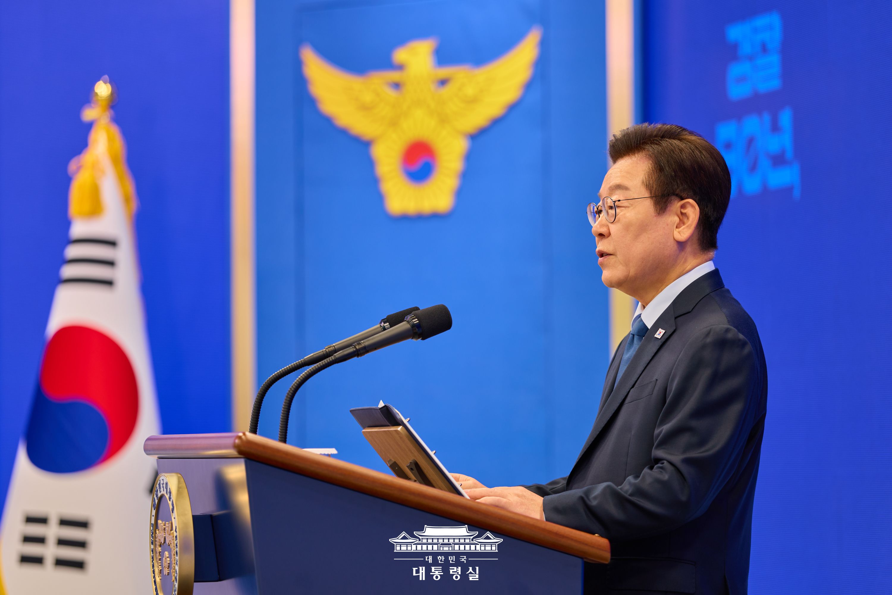 제80주년 경찰의 날 기념식 슬라이드11