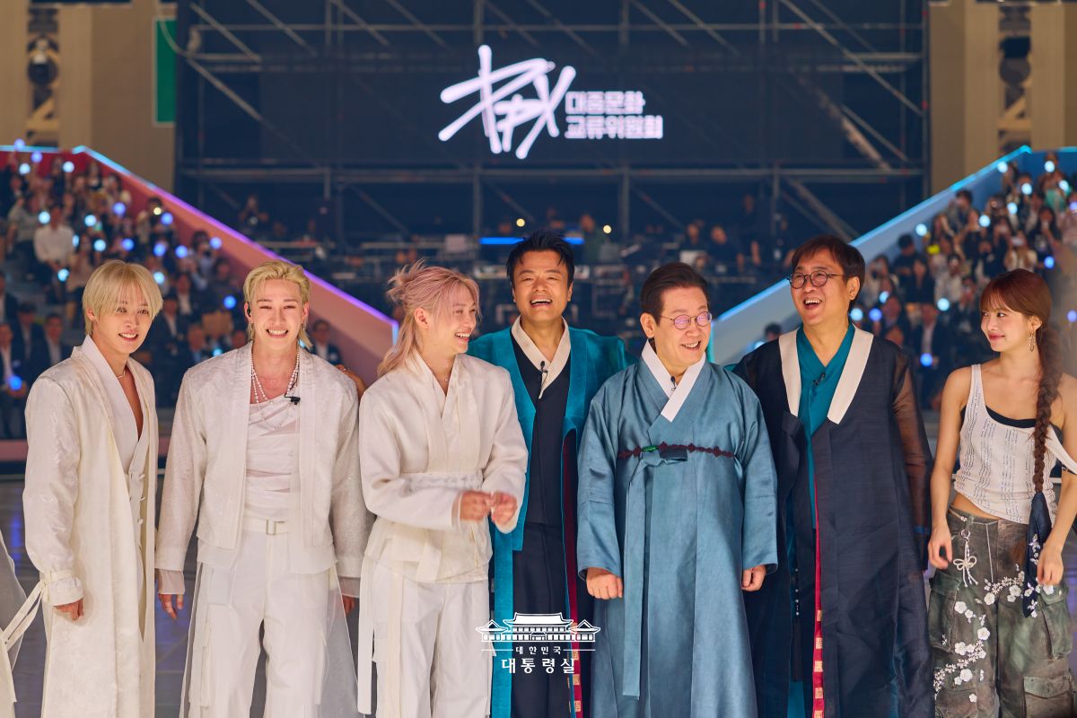 대중문화교류위원회 출범식을 축하합니다 사진