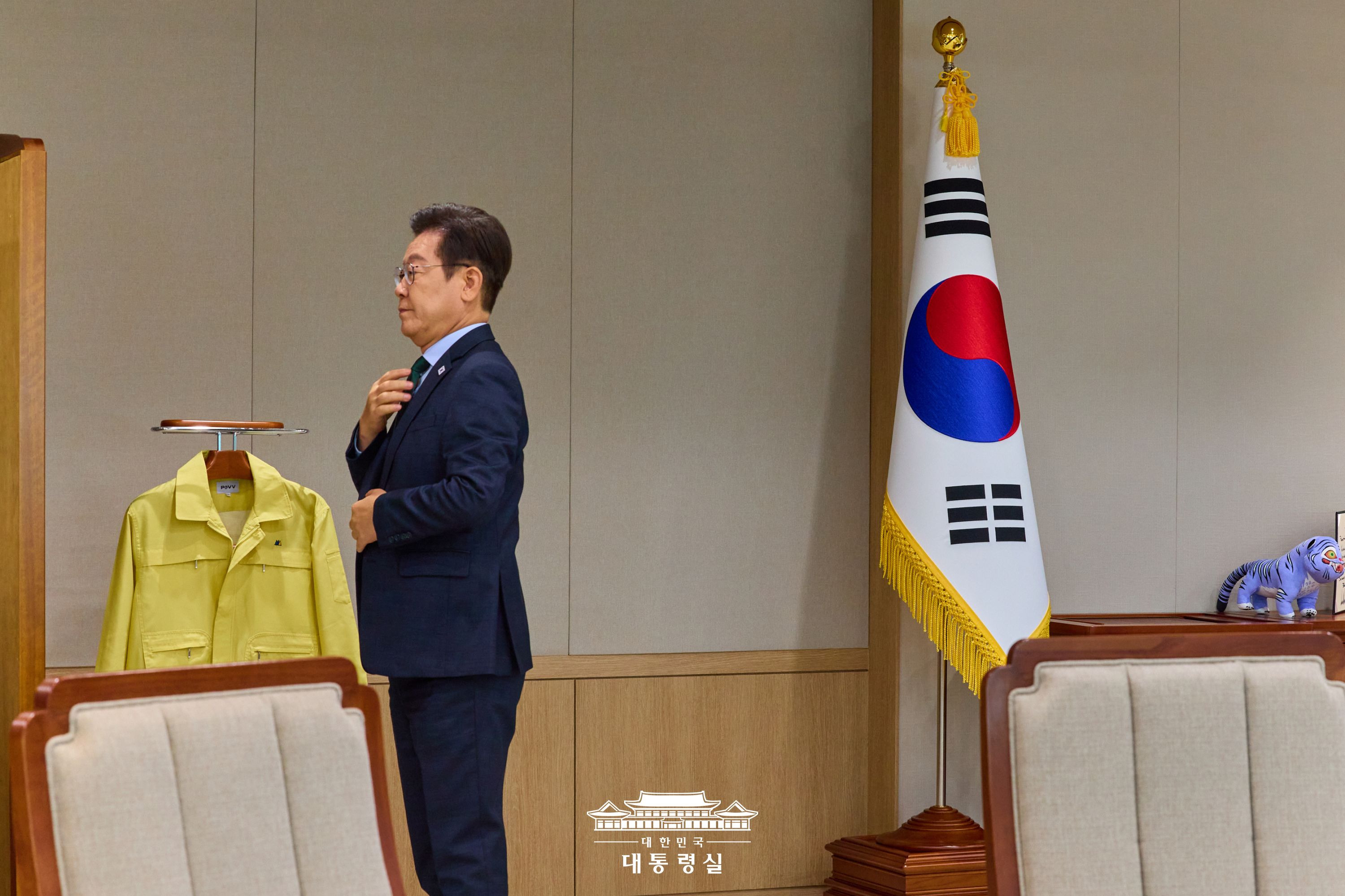 2025년 10월 14일 국민 여러분께 보고드립니다 슬라이드3