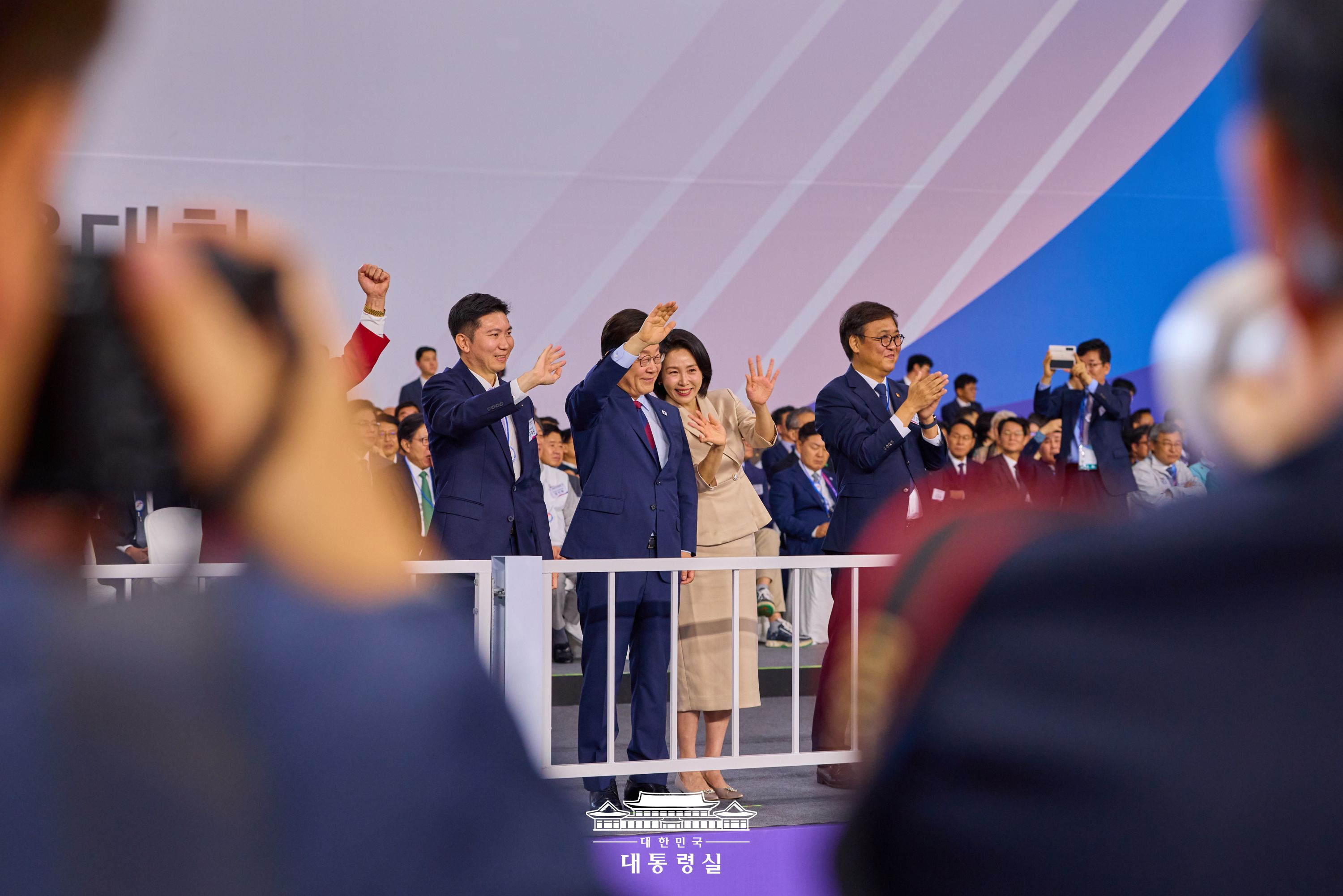 2025년 10월 18일 국민 여러분께 보고드립니다 슬라이드1
