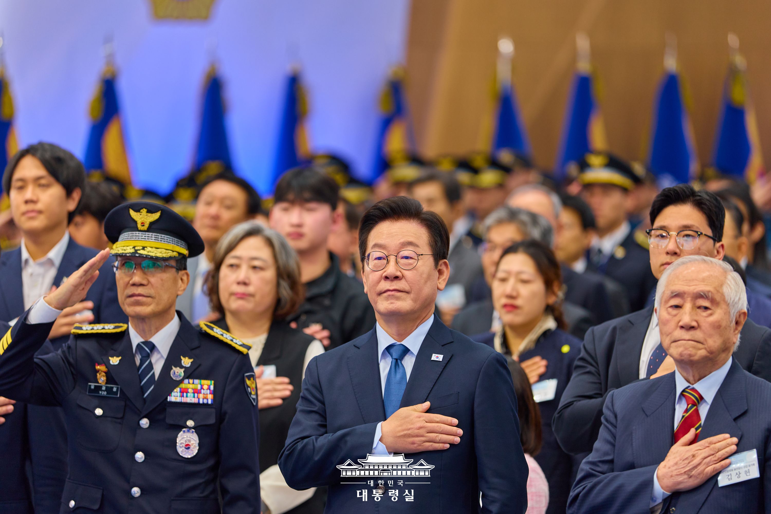 제80주년 경찰의 날 기념식 슬라이드5
