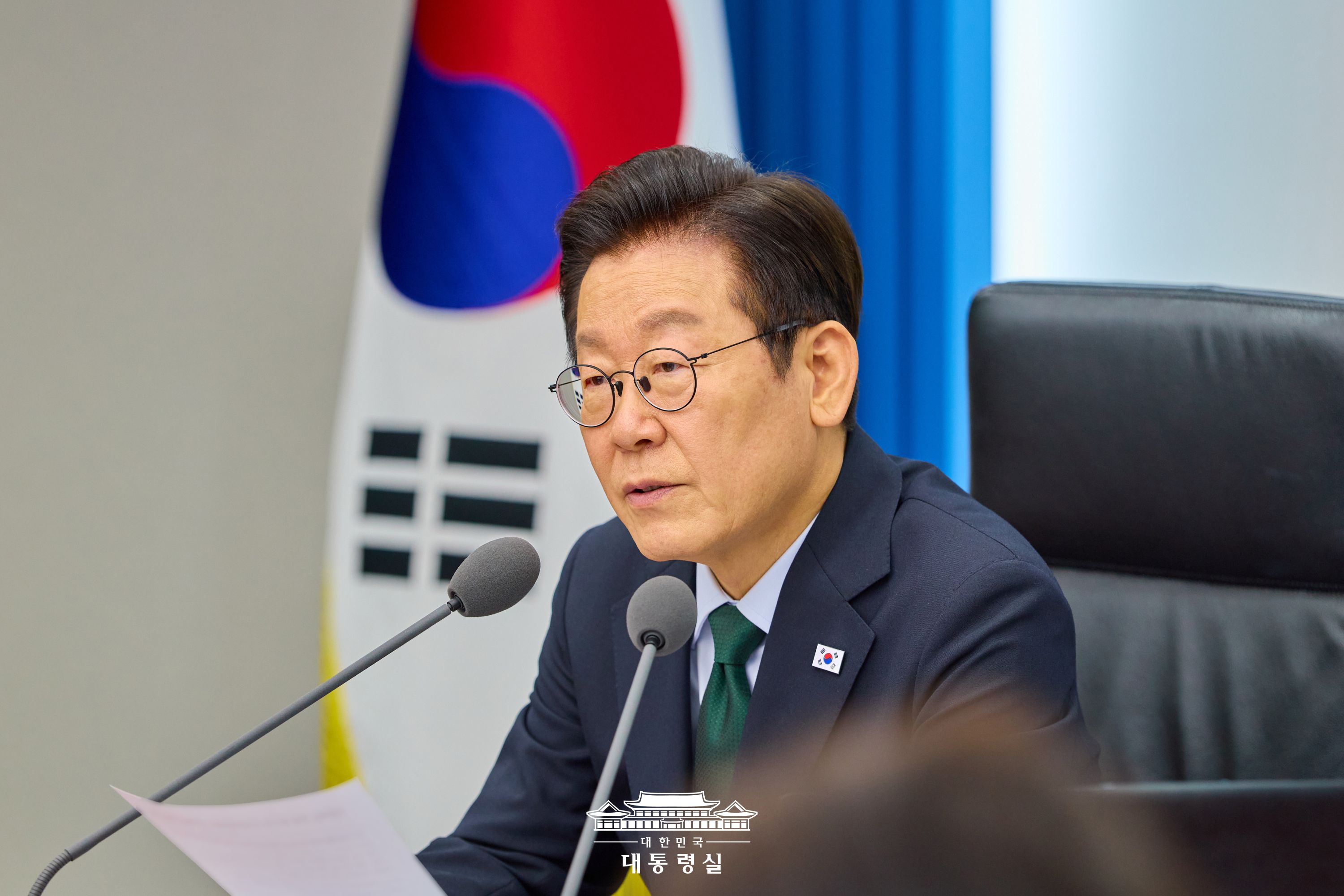 제13차 대통령 주재 수석·보좌관 회의 슬라이드3