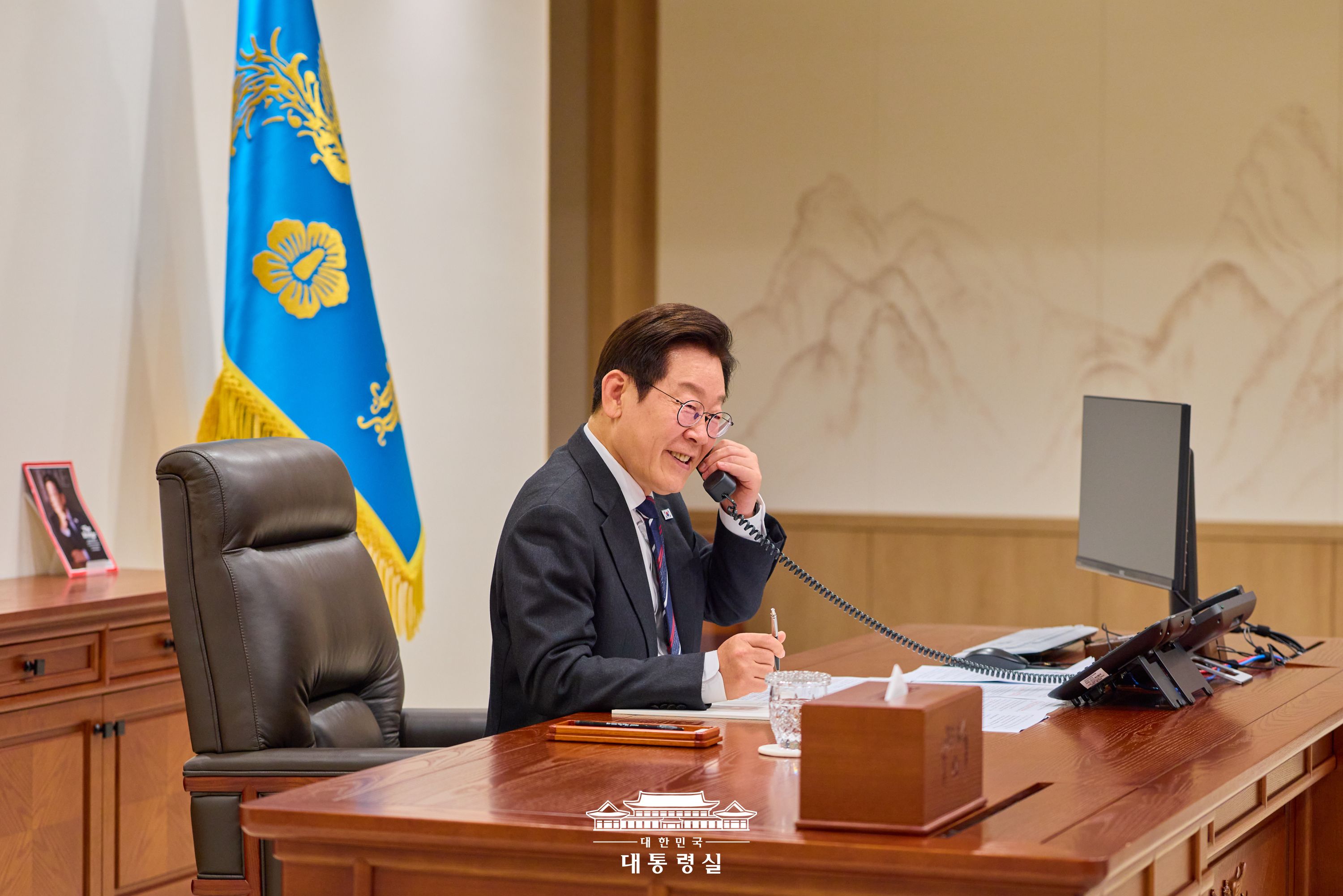 2025년 10월 17일 국민 여러분께 보고드립니다 슬라이드4
