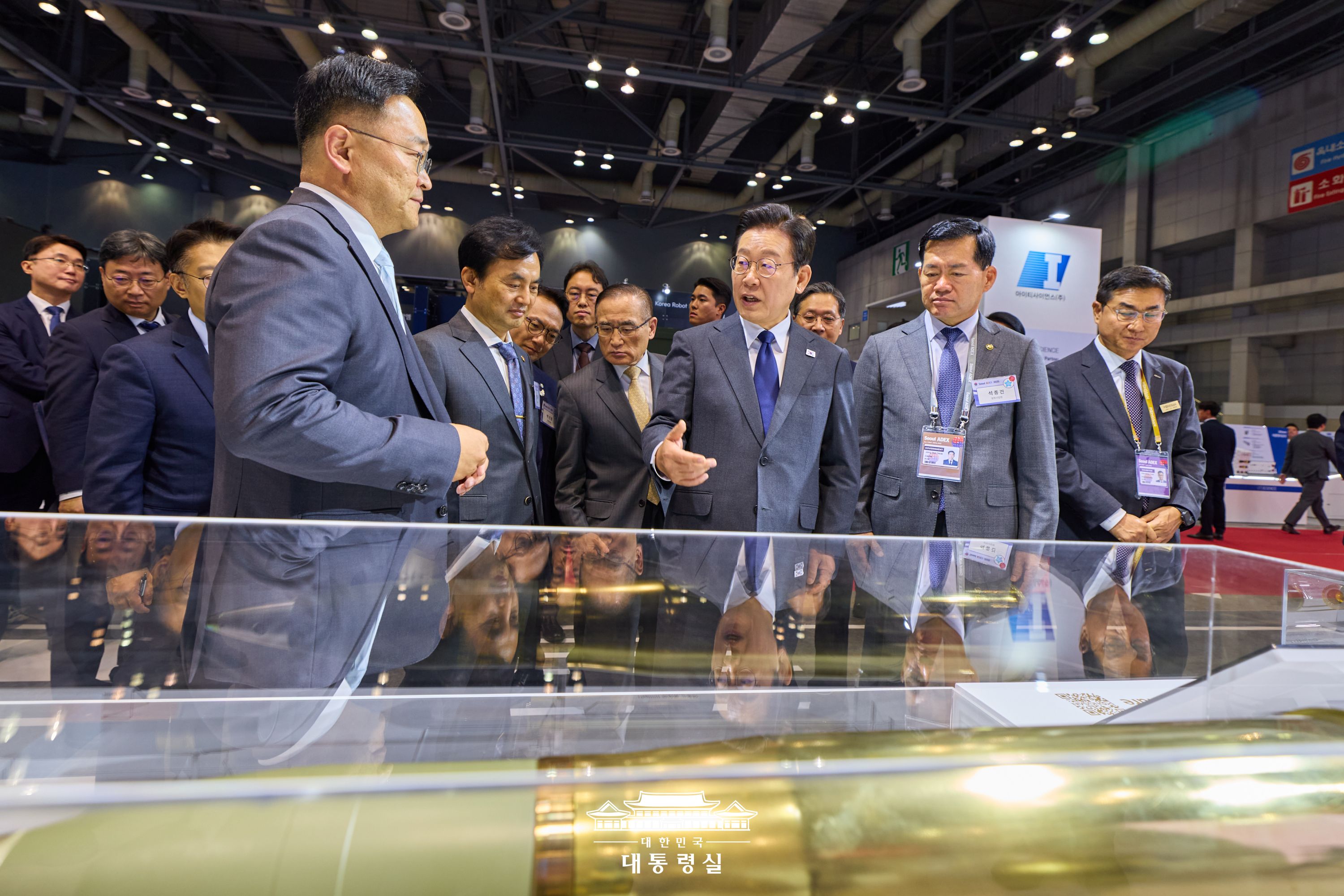 서울 ADEX 2025 개막식 슬라이드1