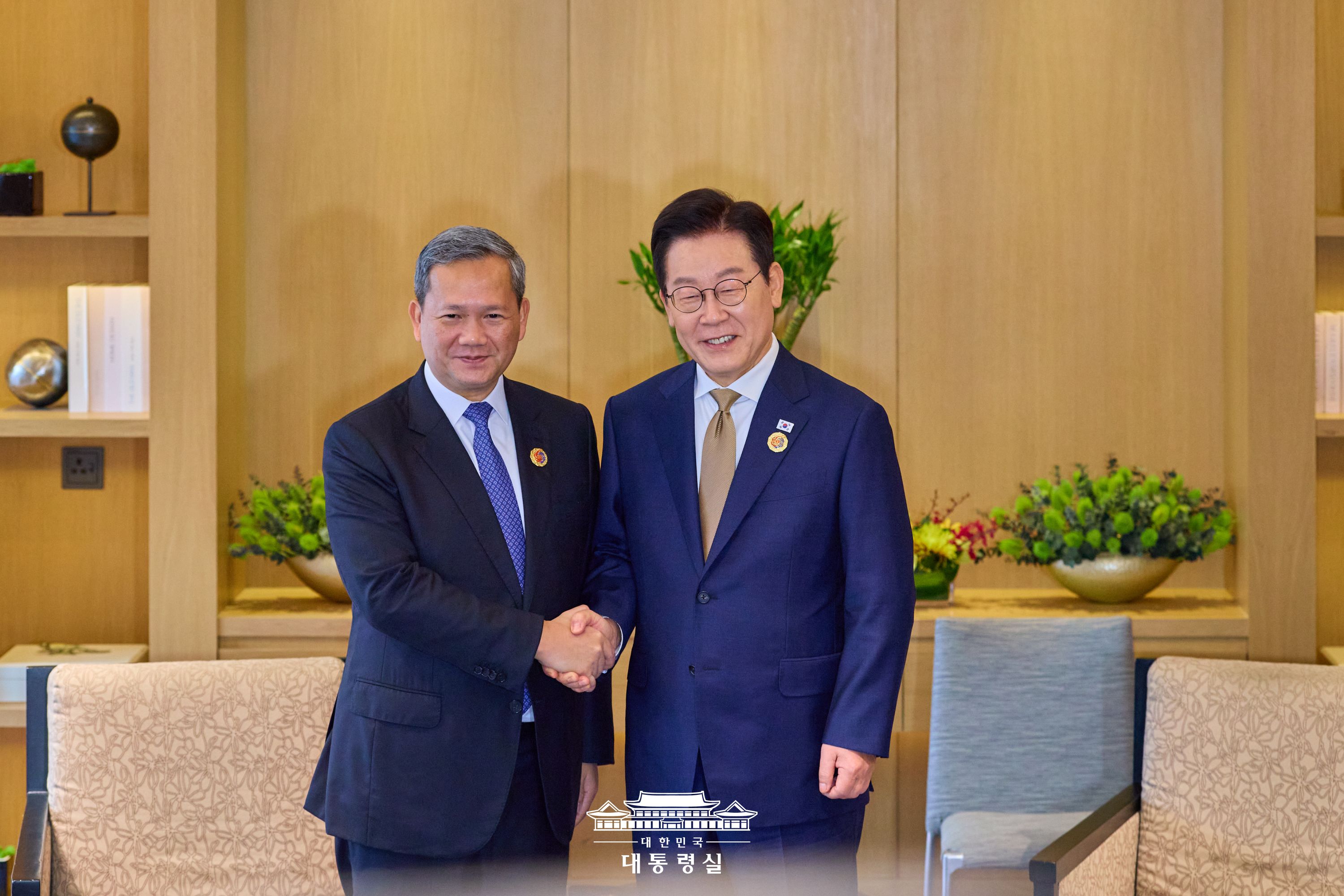 한국·캄보디아 정상회담 슬라이드4