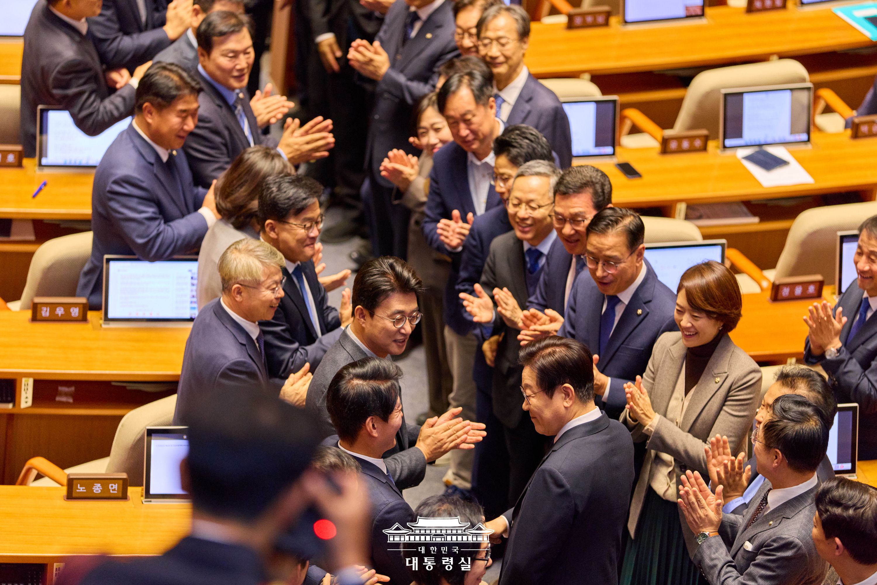 2025년 11월 5일 국민 여러분께 보고드립니다 슬라이드1