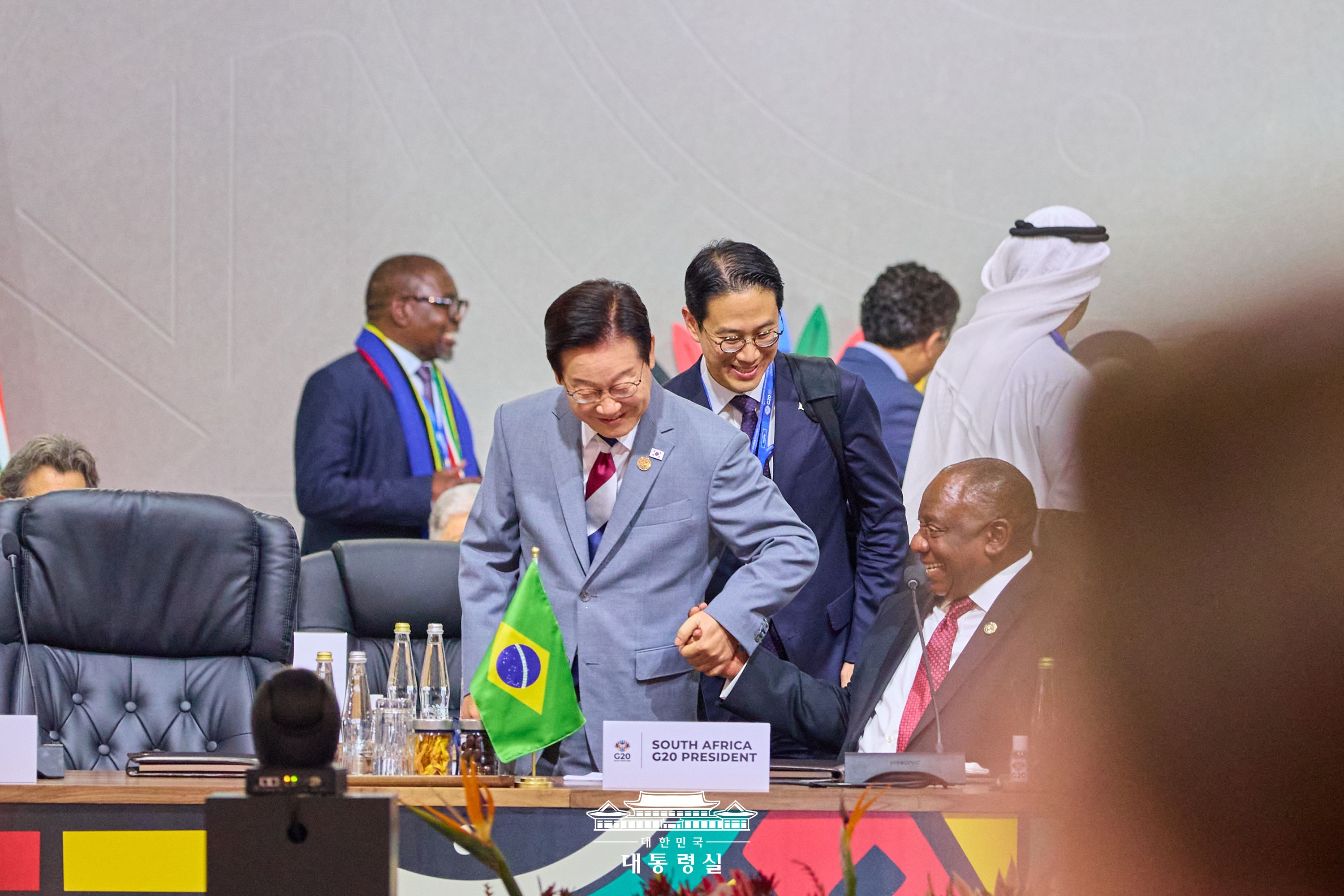 G20 정상회의 개회식 슬라이드1