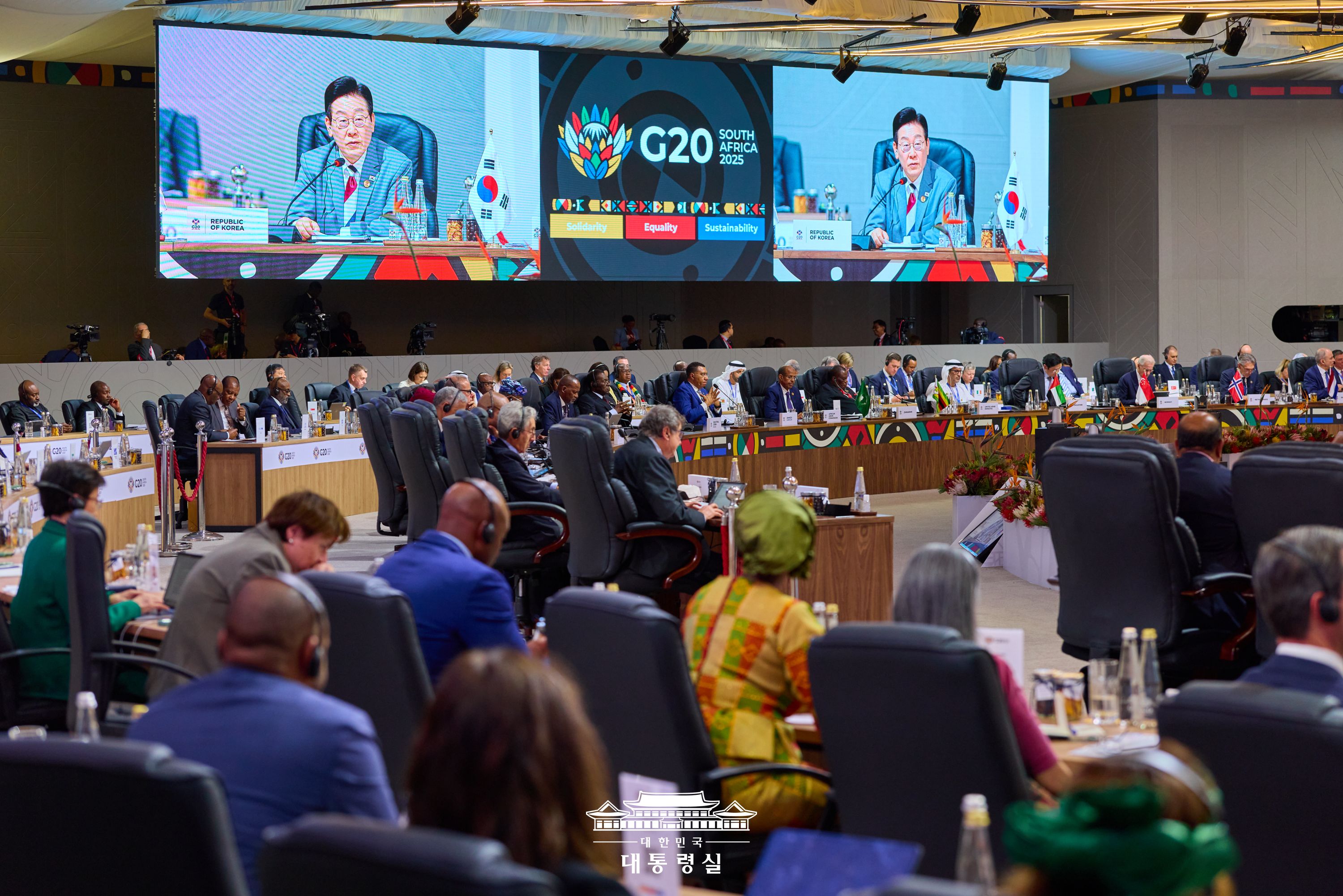 G20 정상회의 결과, 국민 여러분께 보고드립니다 슬라이드2