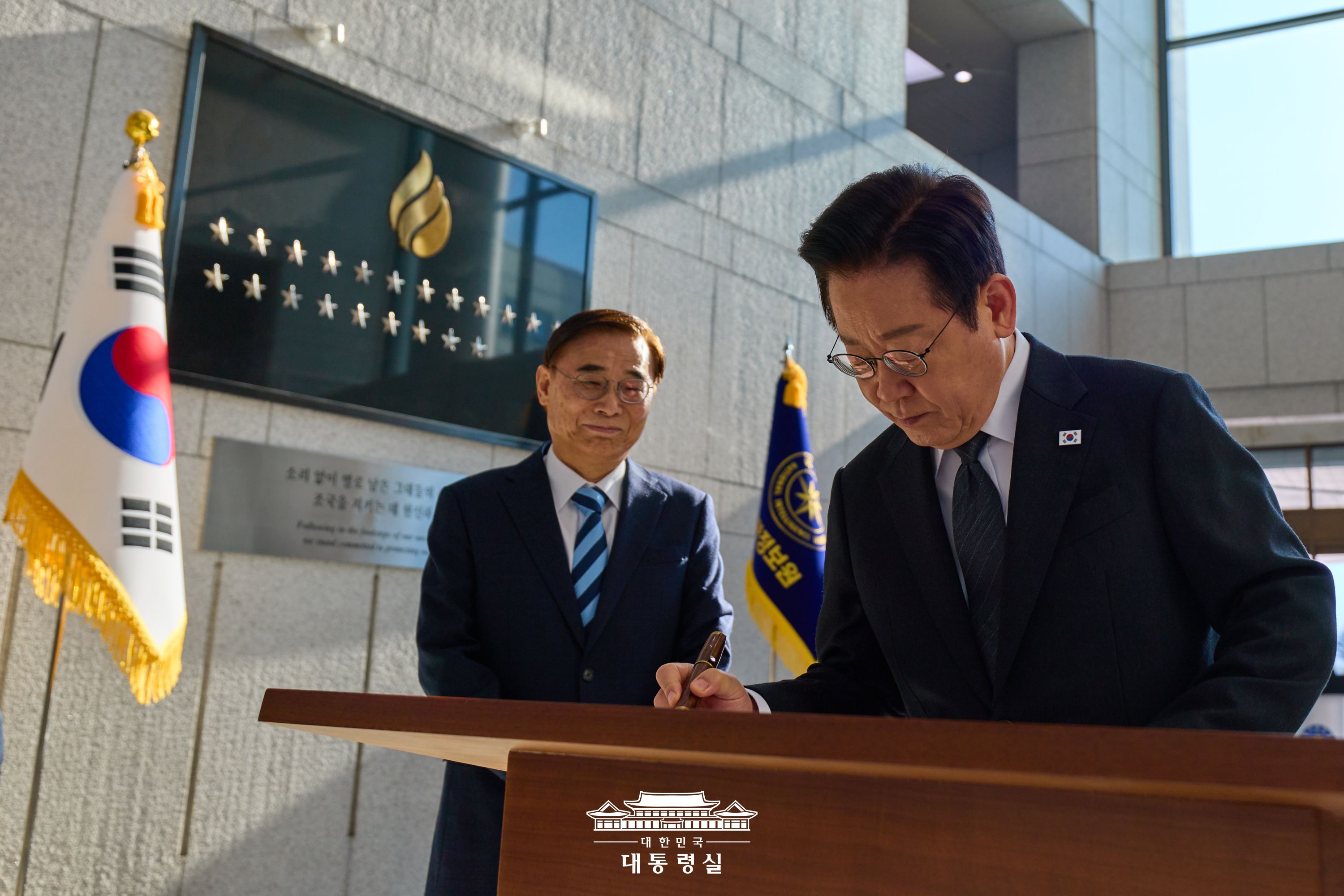 국가정보원 방문 및 격려 슬라이드3