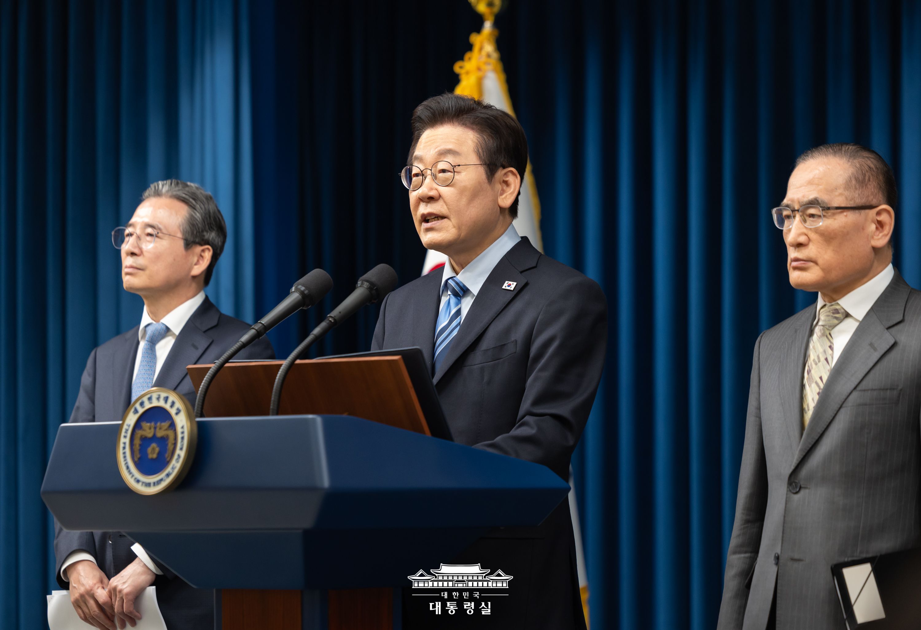 이재명 대통령 긴급 기자회견 슬라이드11