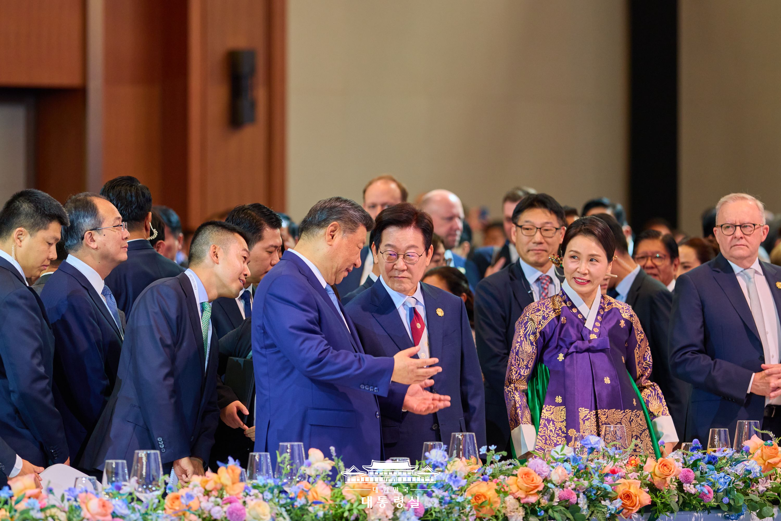 APEC 정상회의 환영 만찬 슬라이드4