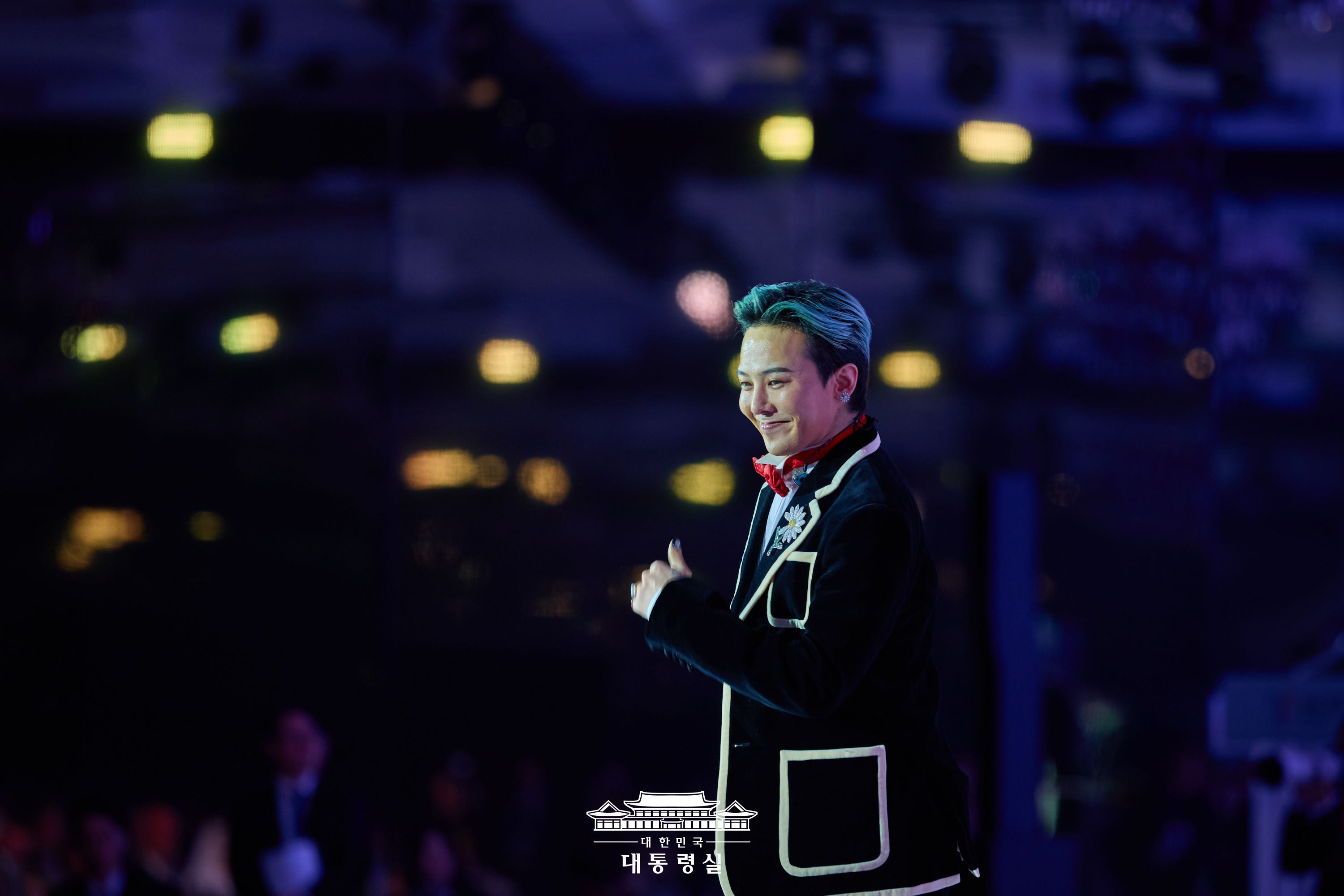 APEC 정상회의 환영 만찬 슬라이드12