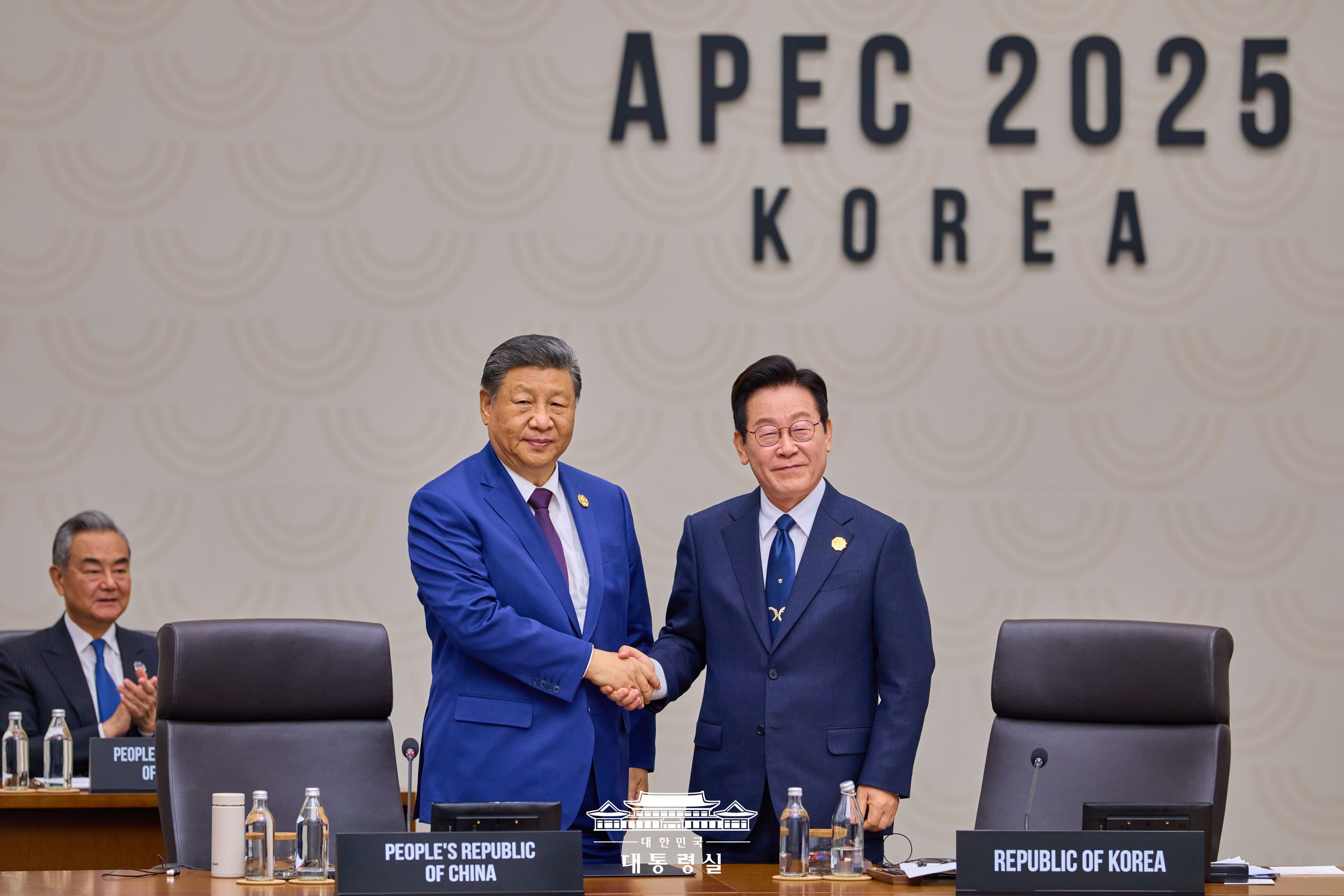 APEC 의장국 인계식 및 단체 사진 촬영 슬라이드1
