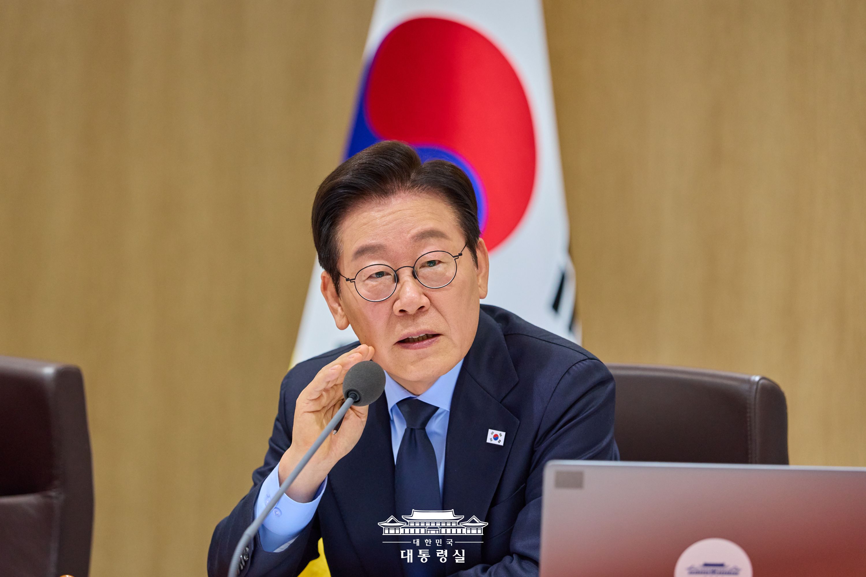 제49회 국무회의 슬라이드1