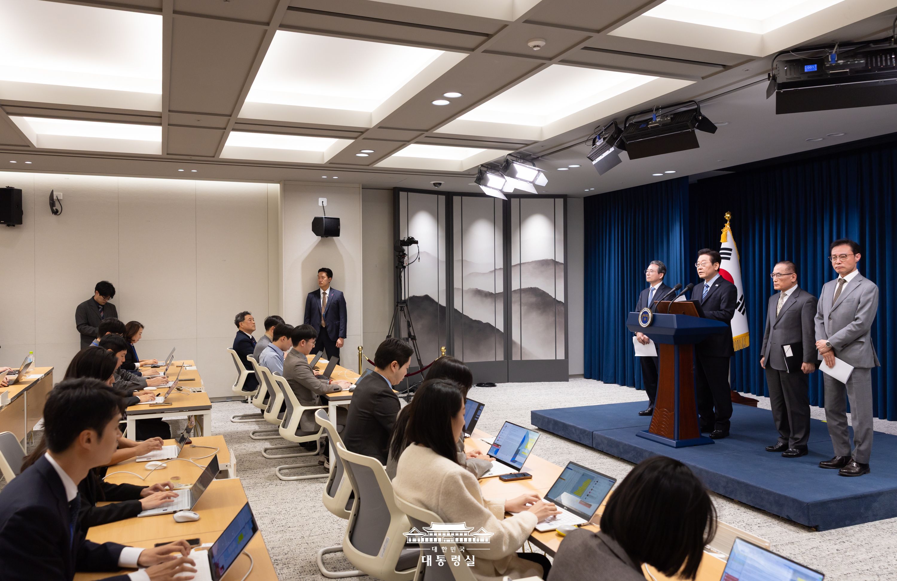 이재명 대통령 긴급 기자회견 슬라이드8