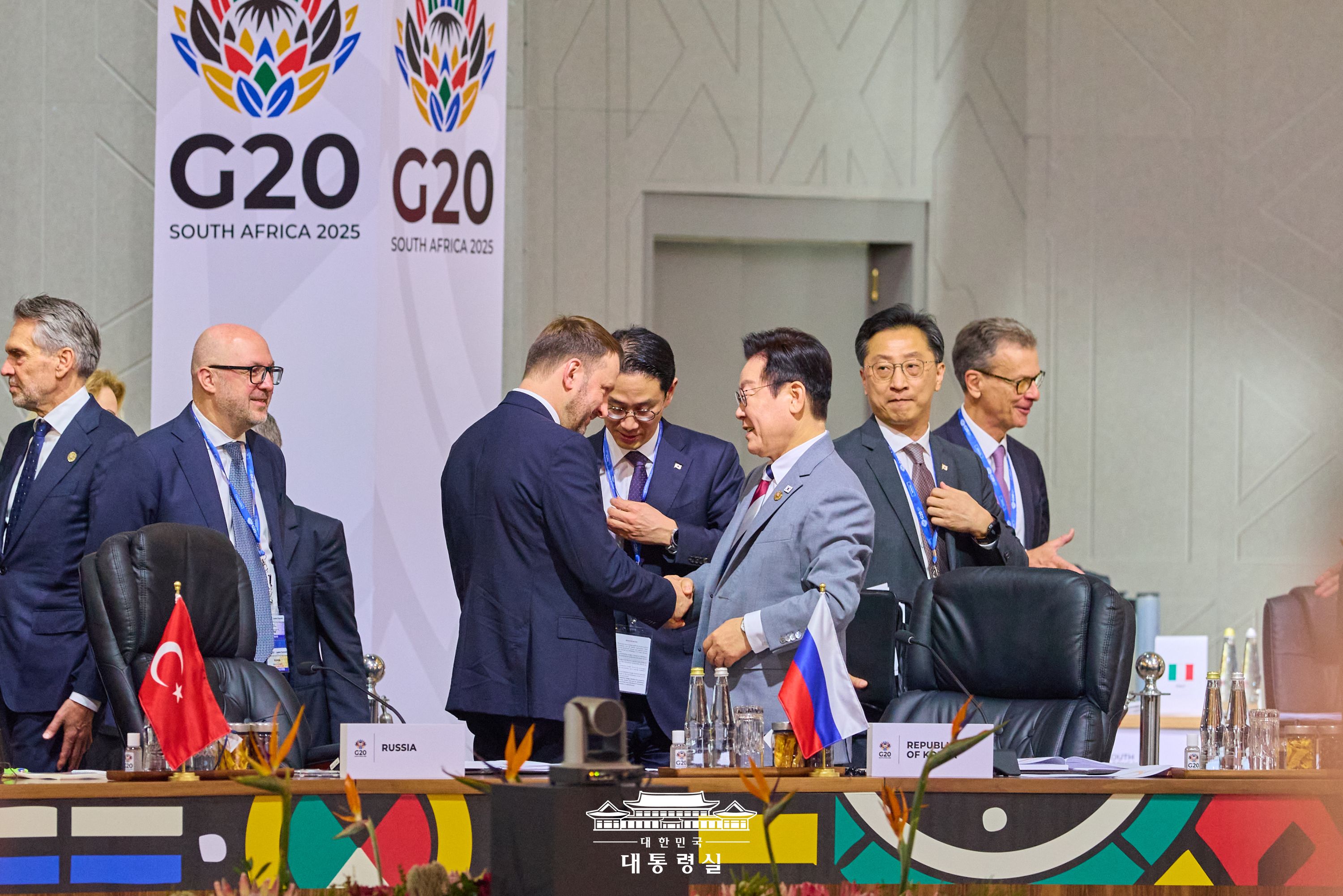 G20 정상회의 개회식 슬라이드3