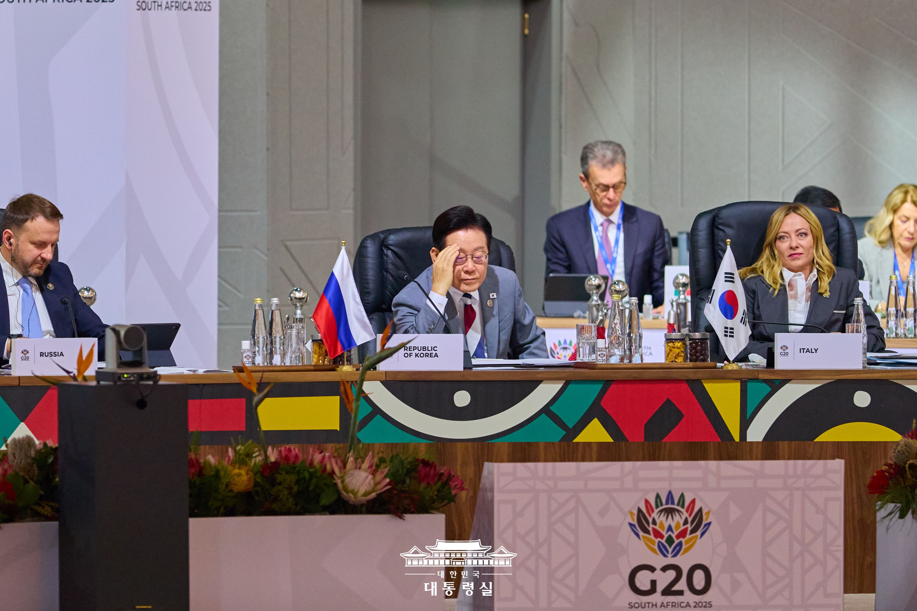 G20 정상회의 개회식 슬라이드7