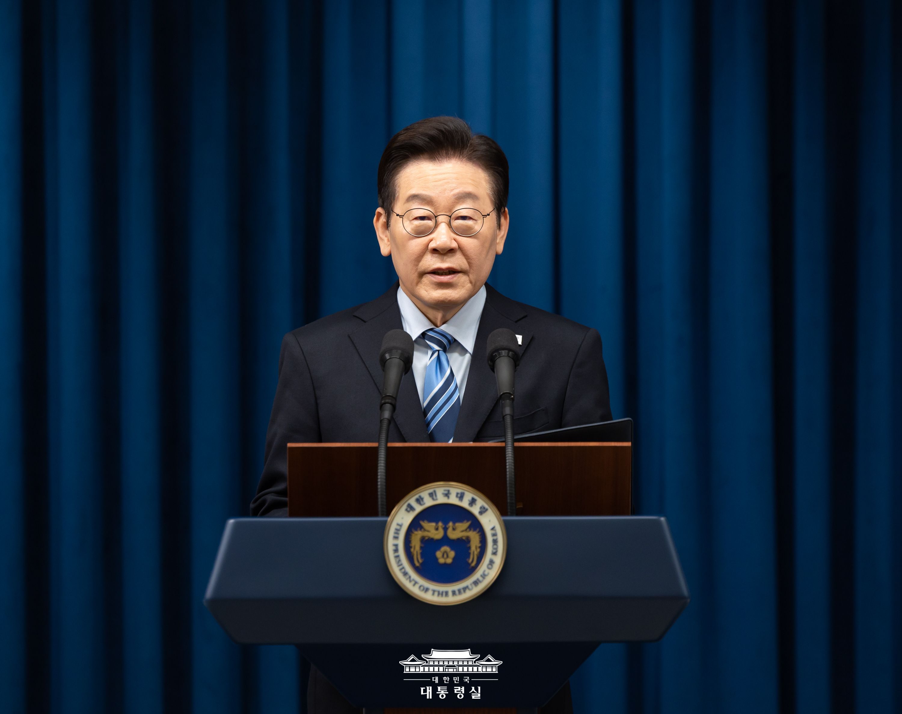 이재명 대통령 긴급 기자회견 슬라이드9