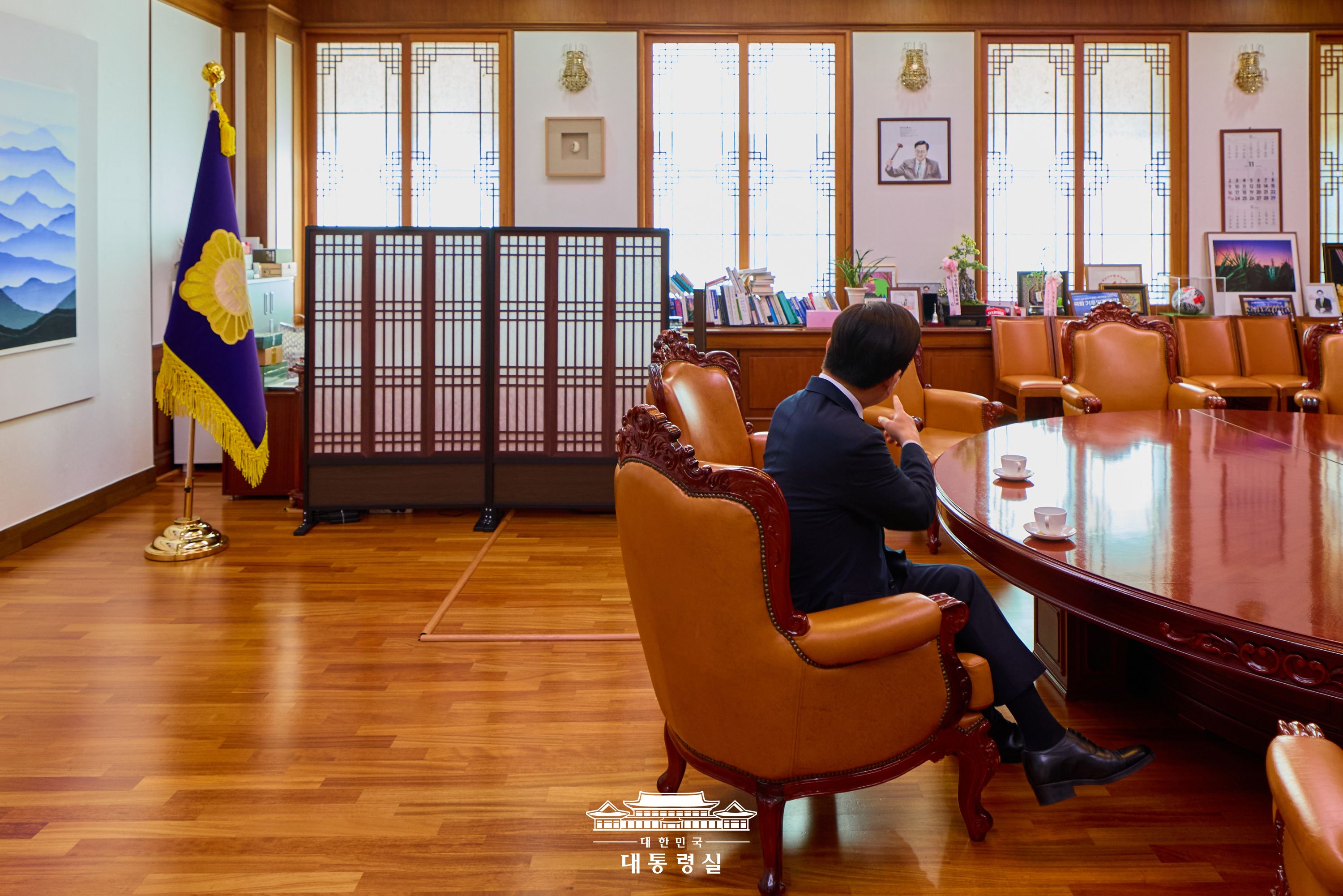 2025년 11월 5일 국민 여러분께 보고드립니다 슬라이드4