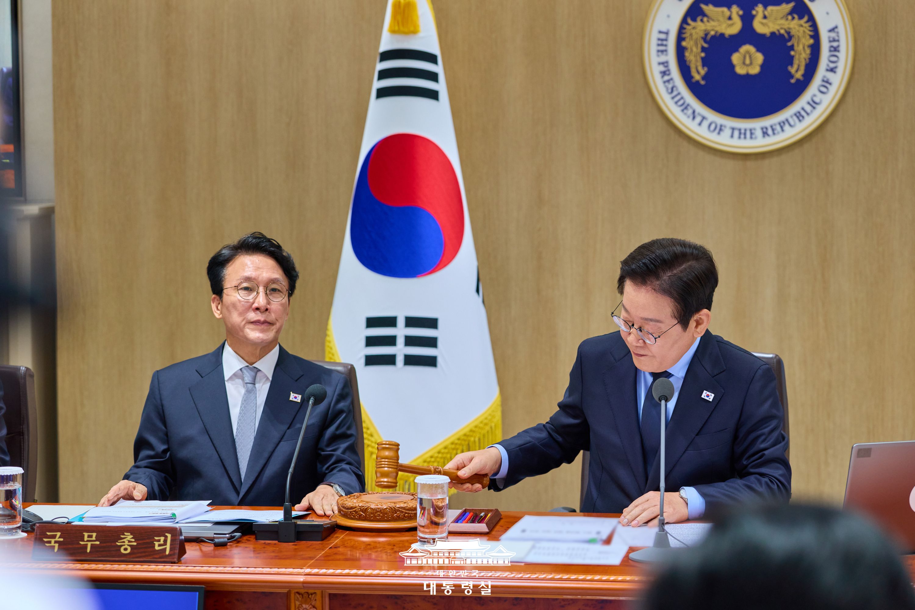 제49회 국무회의 슬라이드2