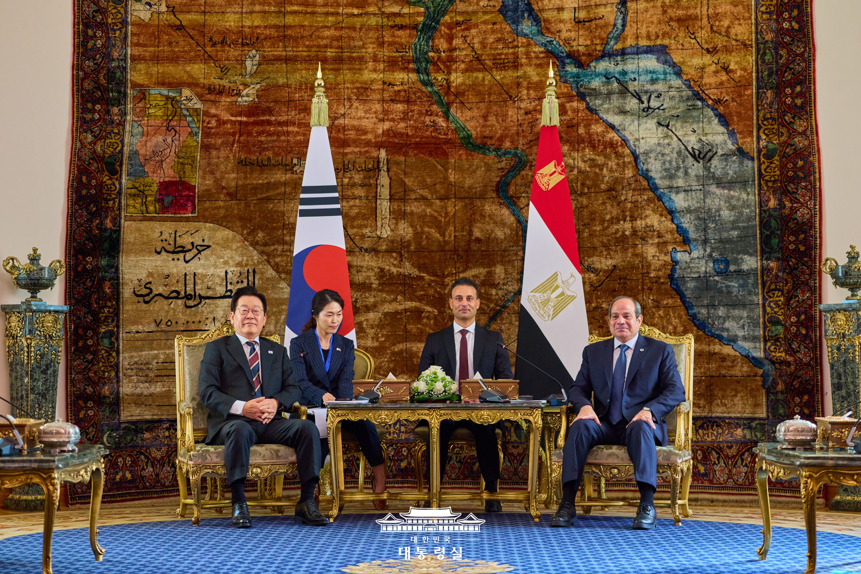 한·이집트 확대회담 슬라이드2