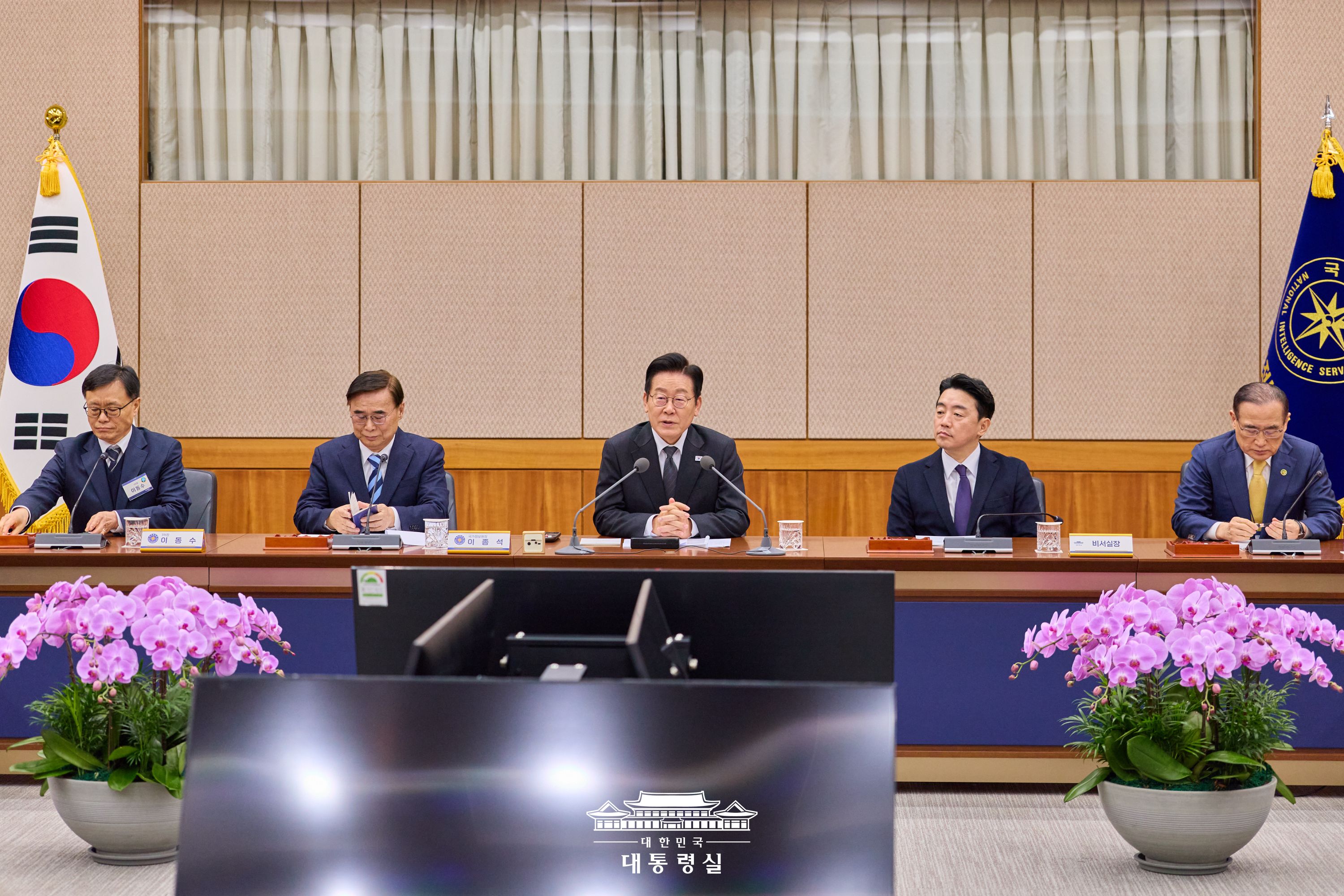 국가정보원 방문 및 격려 슬라이드8