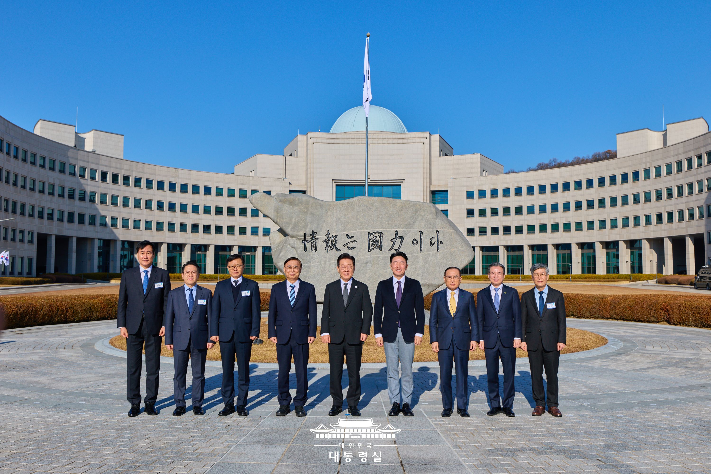 보이지 않는 희생에 감사를 전합니다 슬라이드4