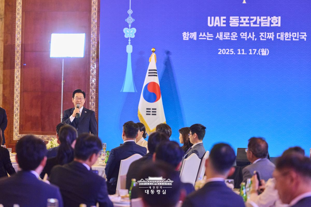 한-UAE 45년 우정의 가장 든든한 동반자 썸네일