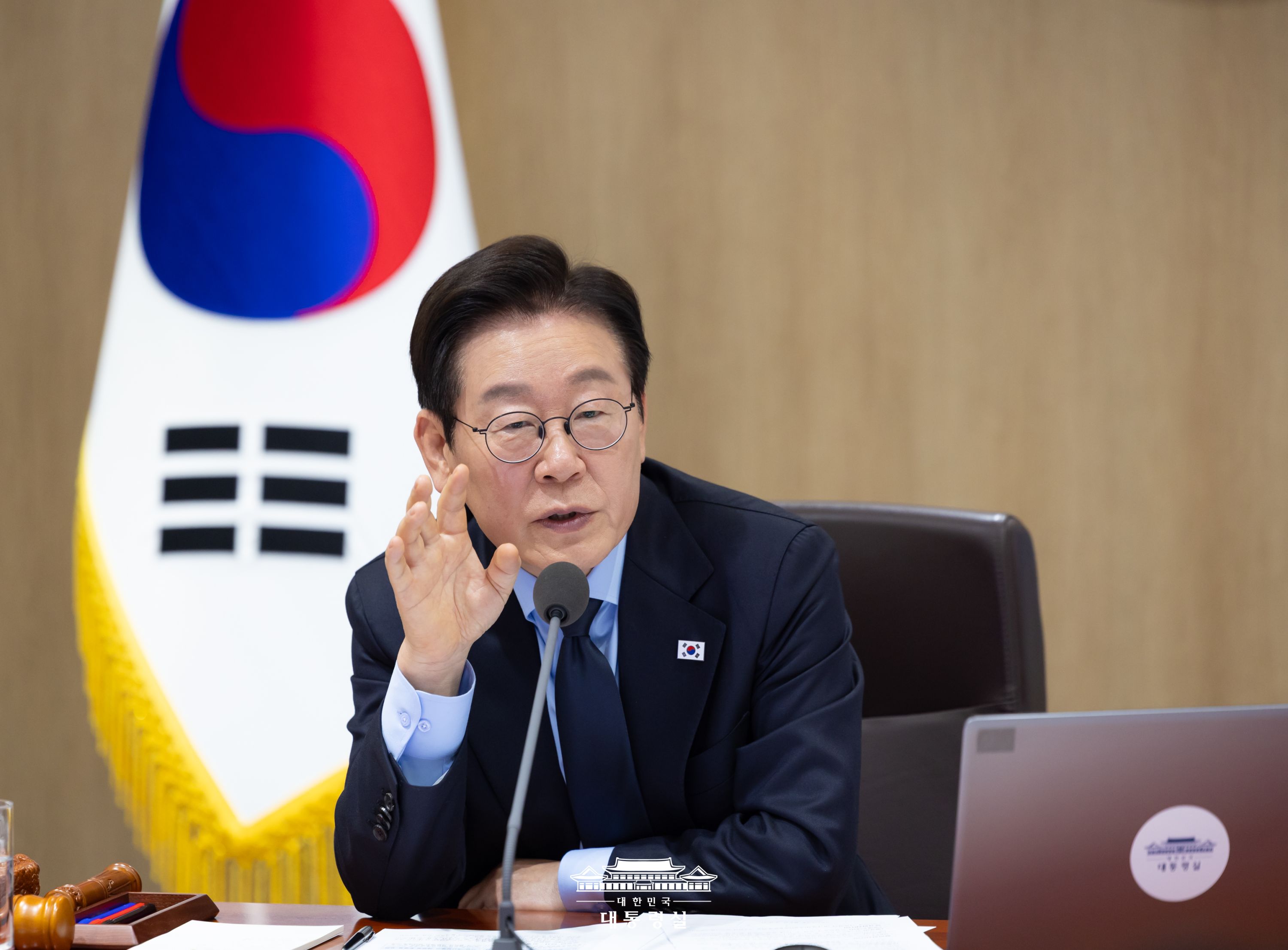 제49회 국무회의 슬라이드4