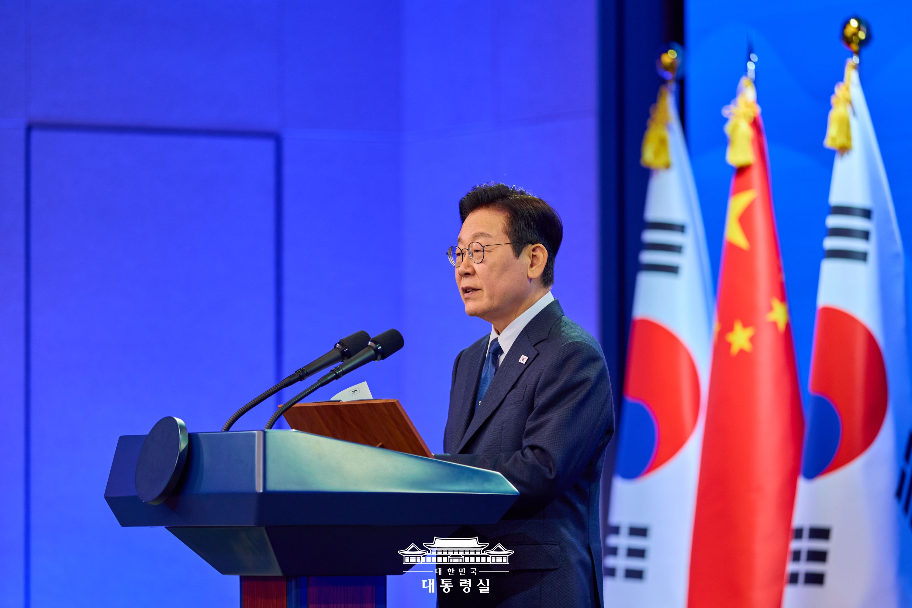 시진핑 중국 국가주석 국빈만찬 슬라이드3