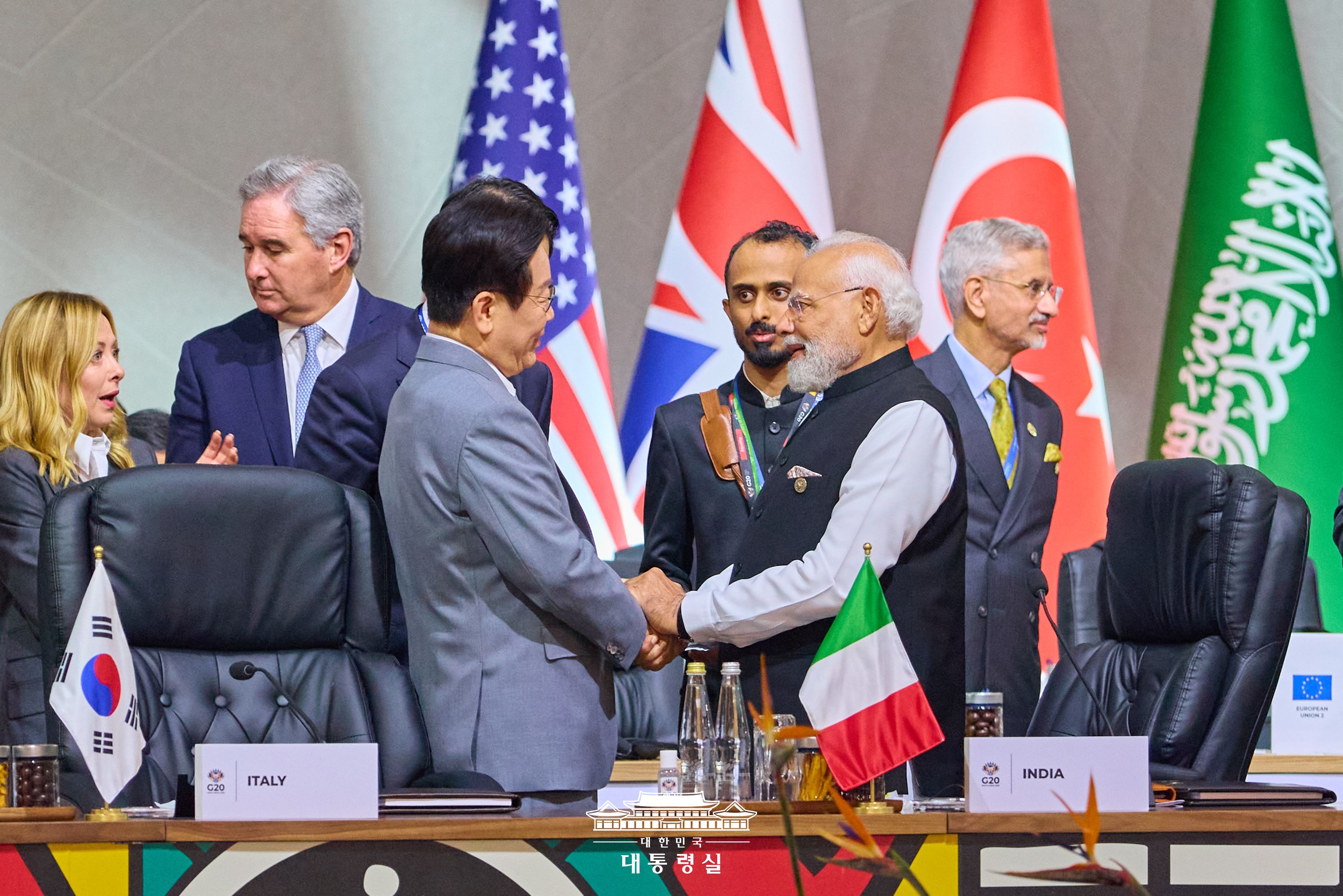 G20 정상회의 개회식 슬라이드6