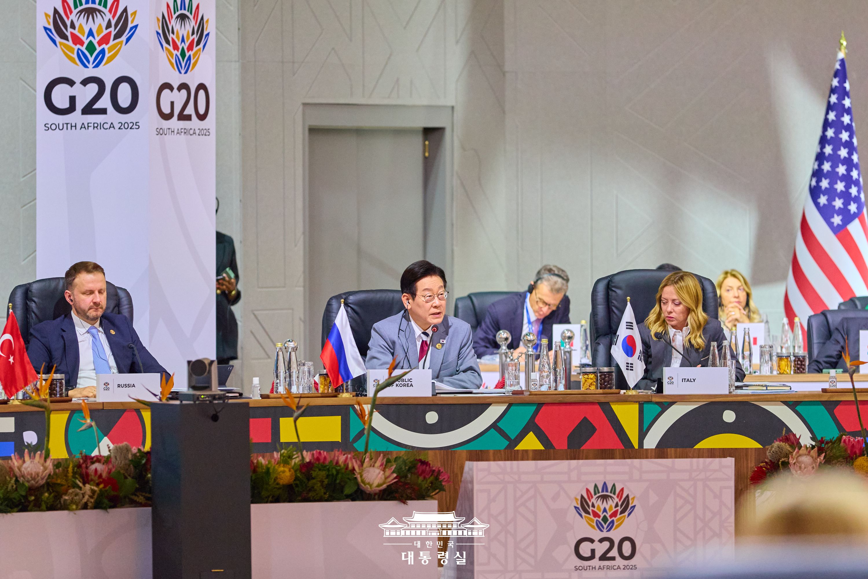 G20 정상회의 결과, 국민 여러분께 보고드립니다 슬라이드3