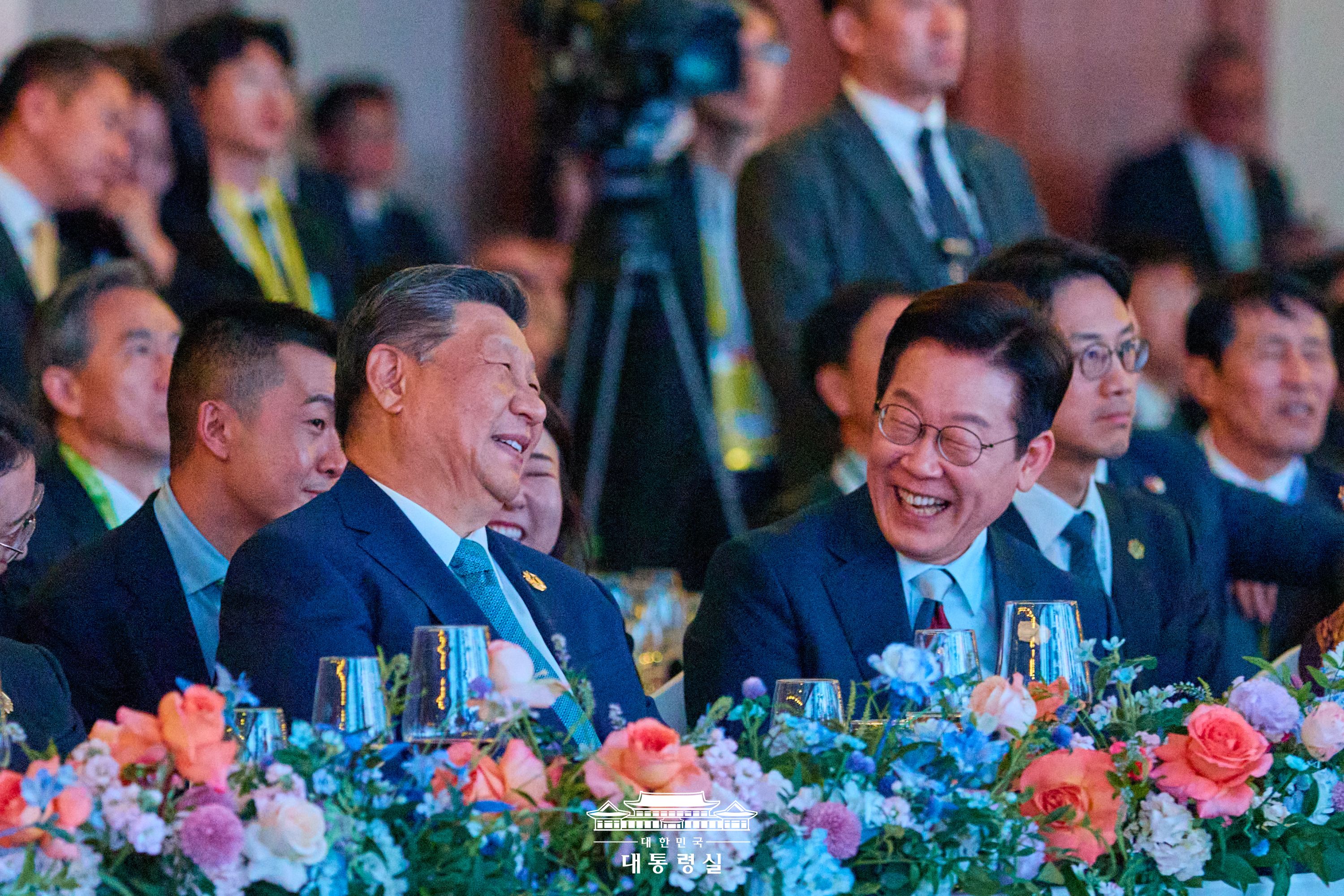 APEC 정상회의 환영 만찬 슬라이드13