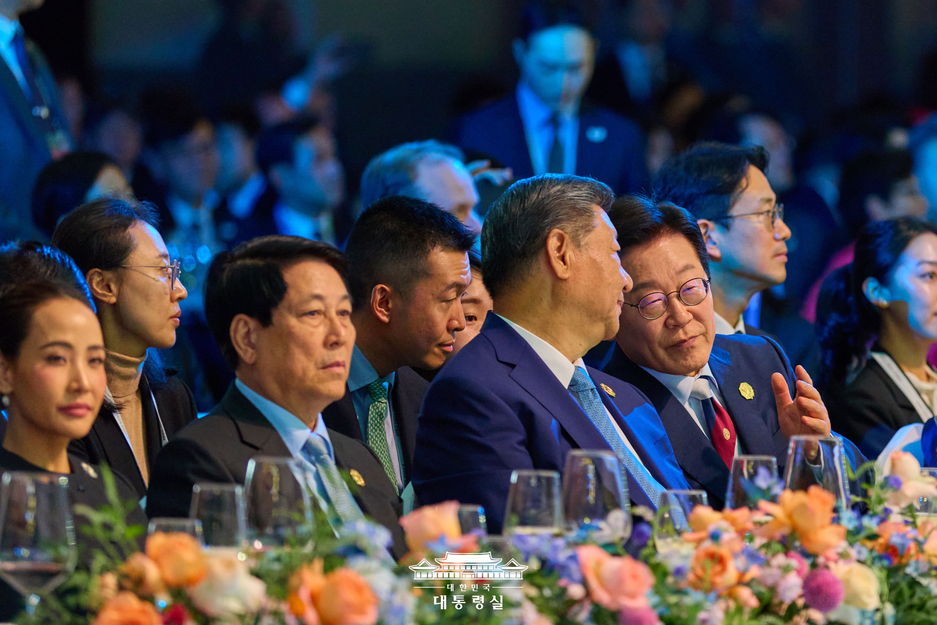 APEC 정상회의 환영 만찬 슬라이드14