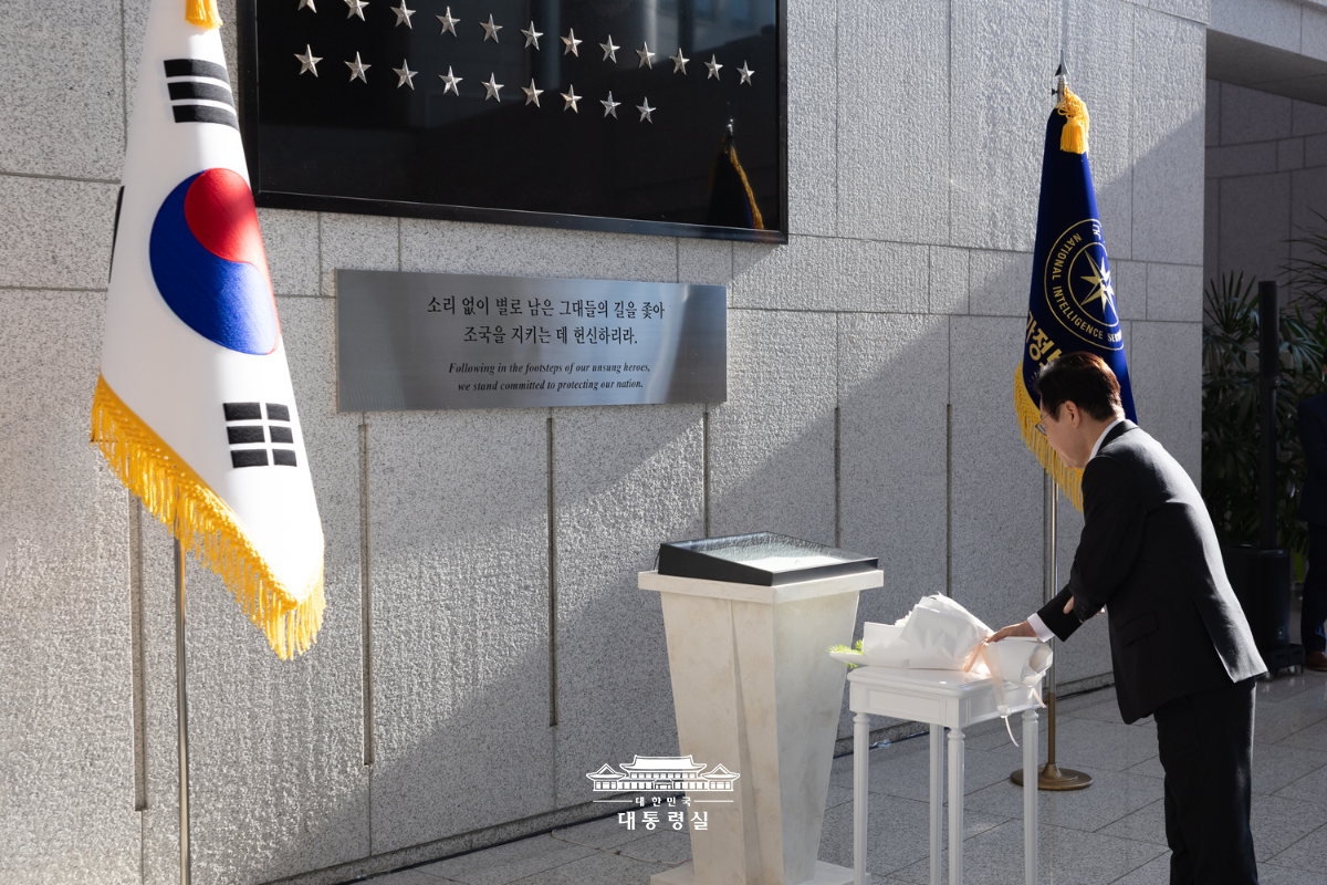 보이지 않는 희생에 감사를 전합니다 사진