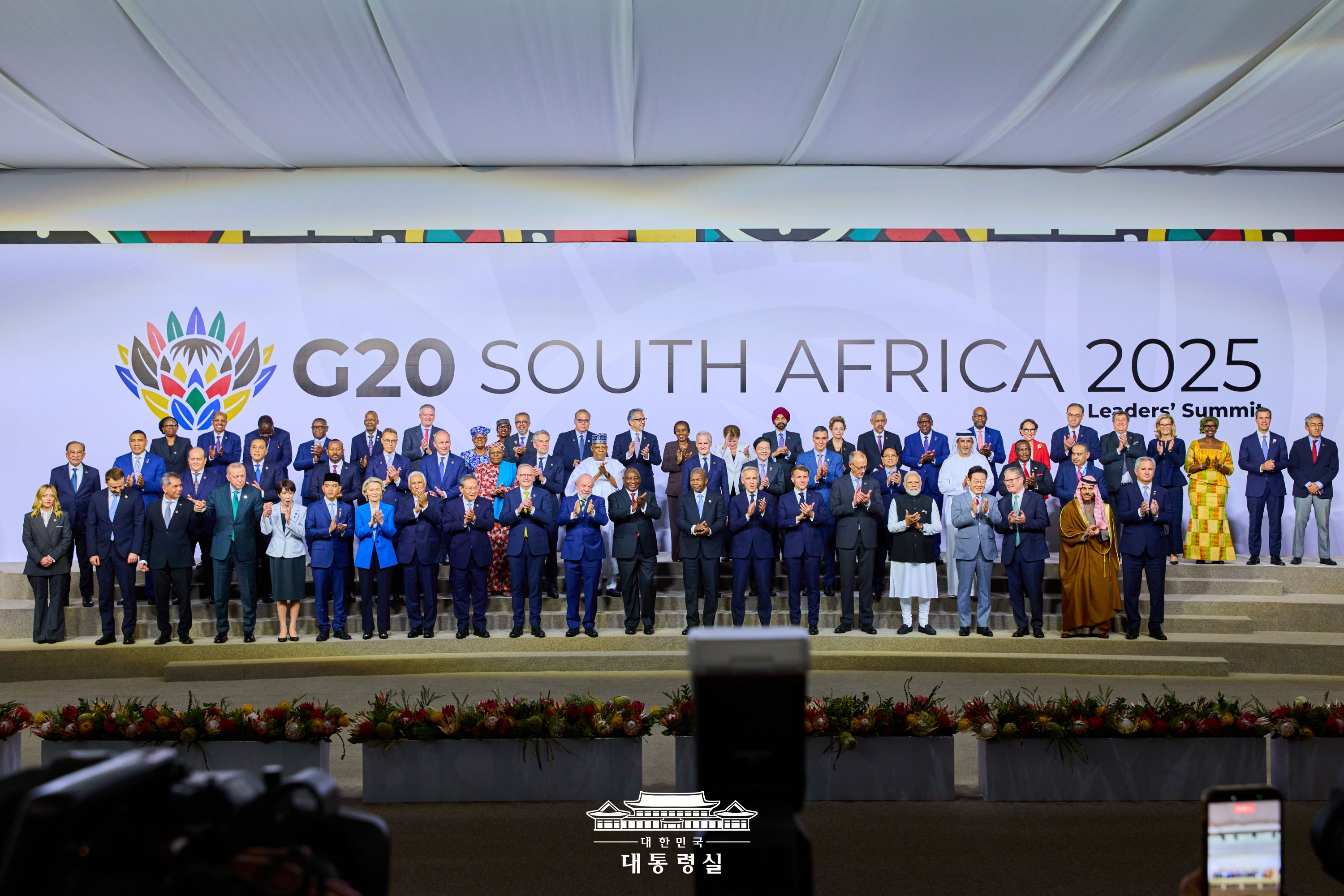 G20 정상회의 몰아보기 슬라이드9