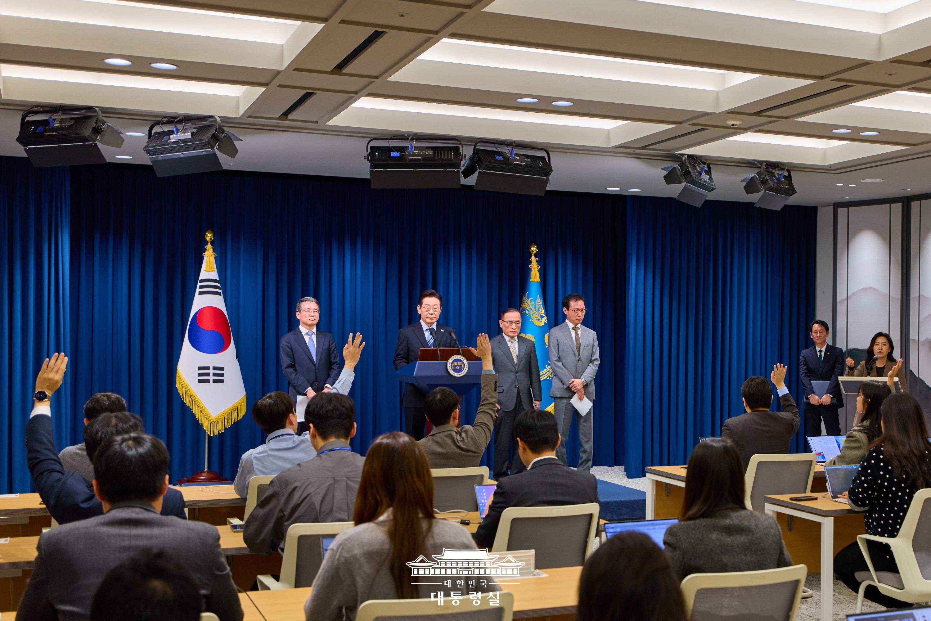 이재명 대통령 긴급 기자회견 슬라이드3