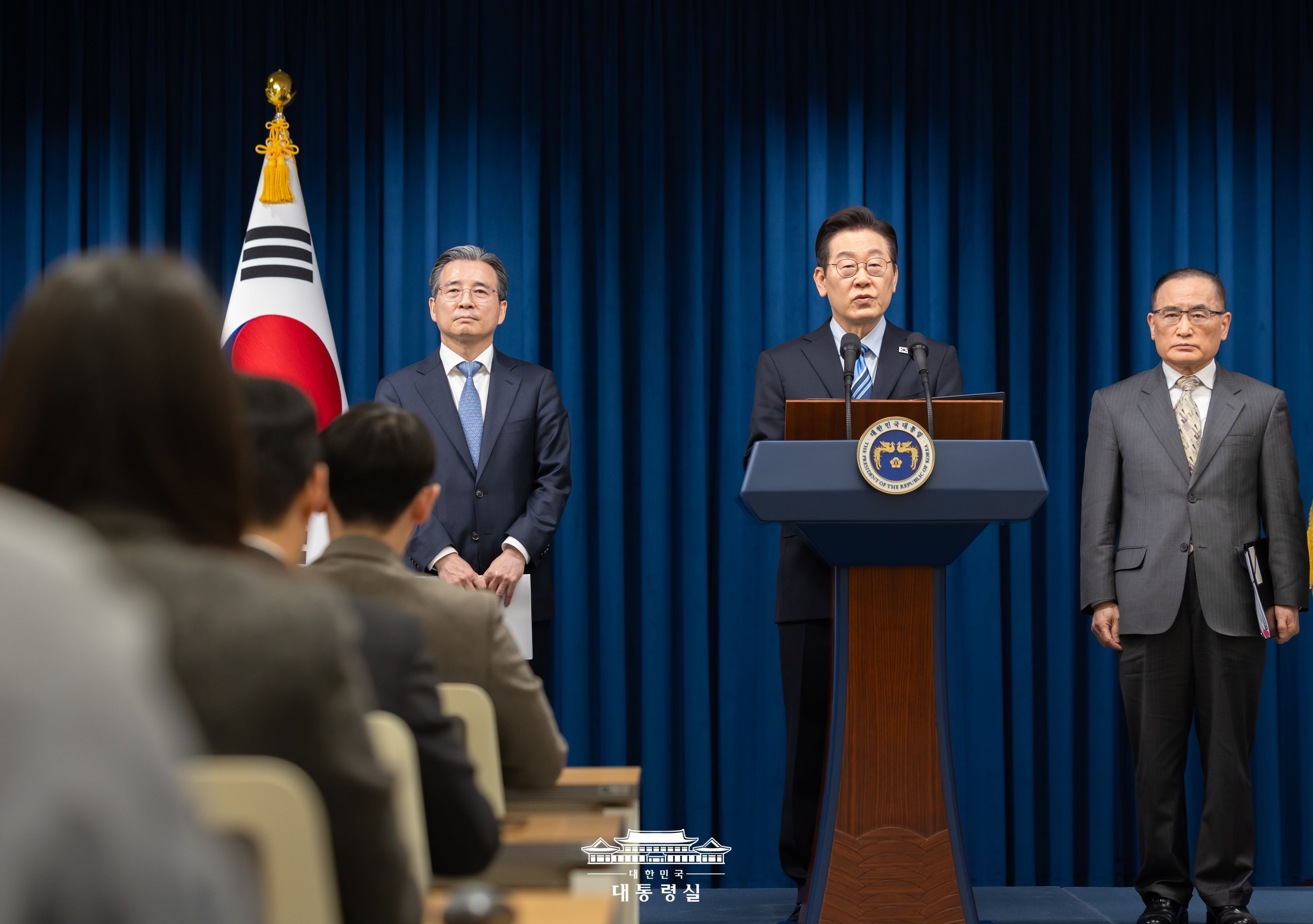 이재명 대통령 긴급 기자회견 슬라이드10