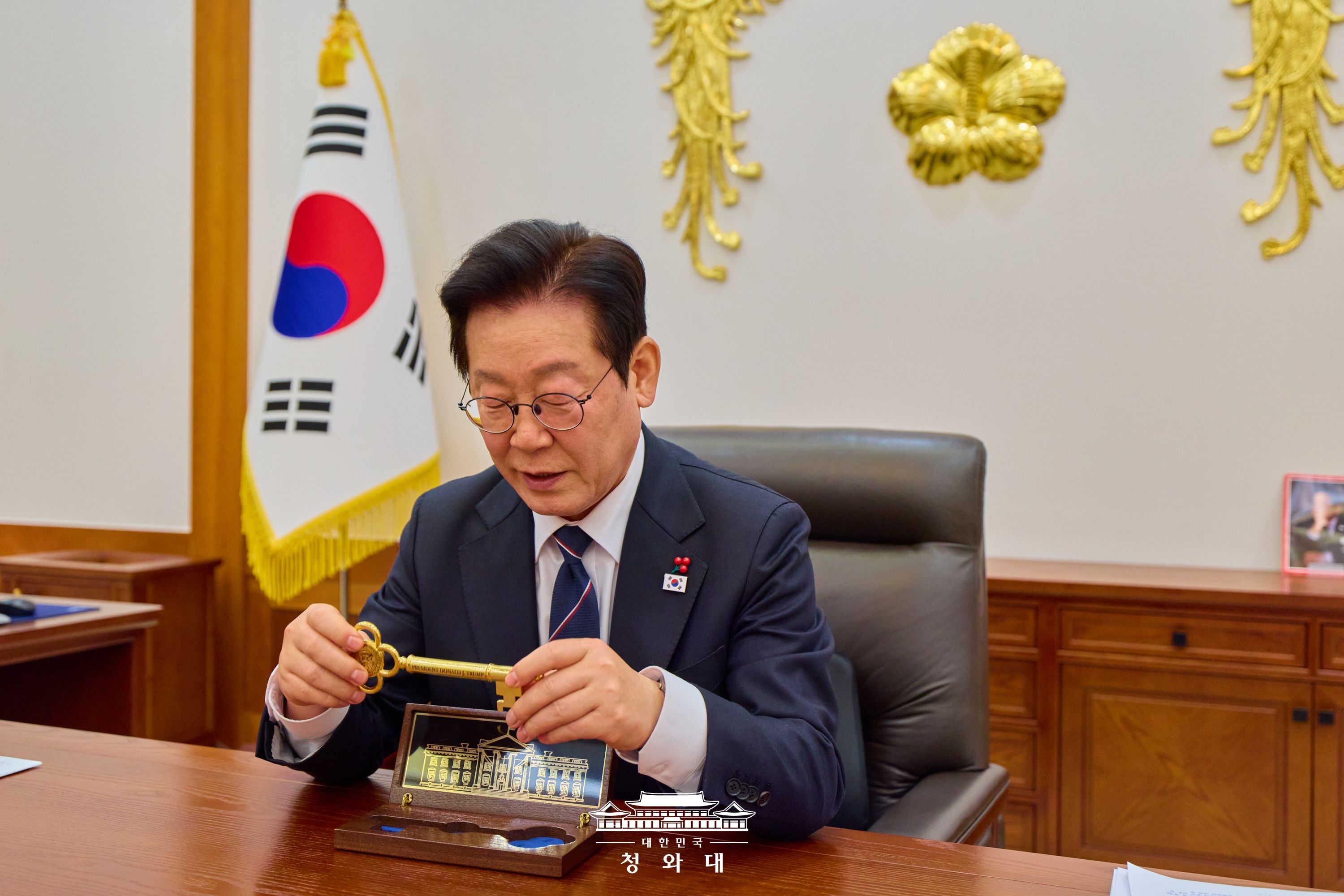 백악관 황금열쇠 언박싱 슬라이드4